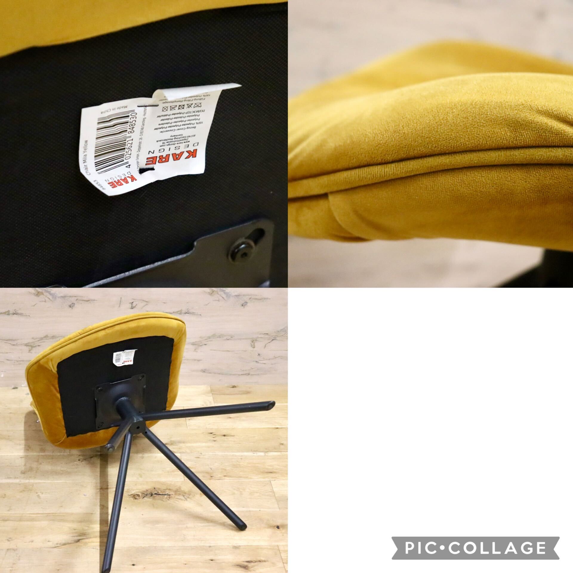 GMIK759A○KARE / カレ Mila ミラ ダイニングチェア 食卓椅子 ファブリック イエロー ベルベット調 モダン 定価約4.3万 廃番 希少 美品