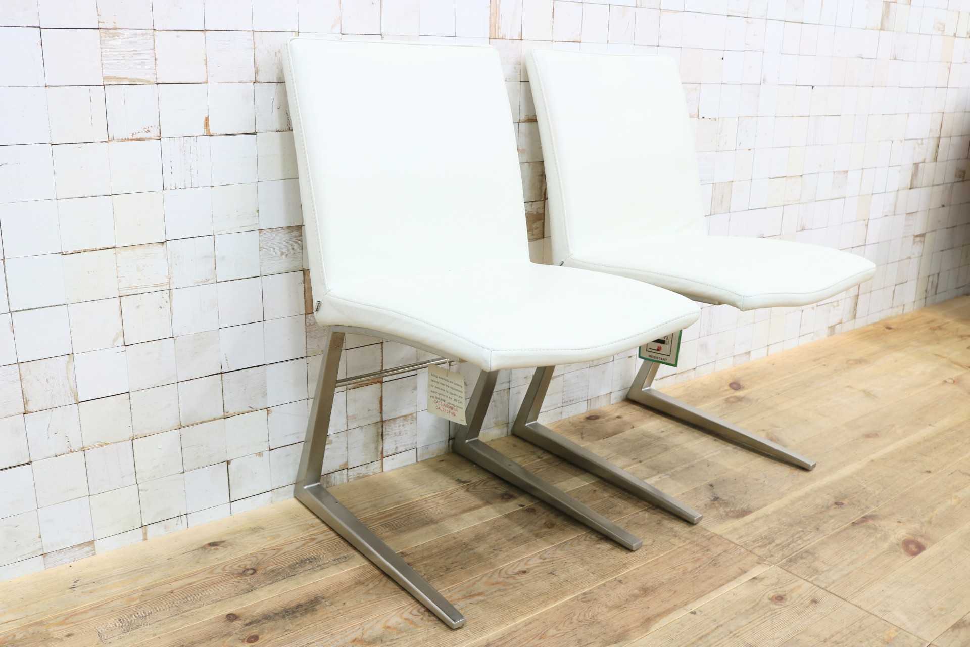GMJS154B○BoConcept / ボーコンセプト Mariposa マリポサ 2脚セット ダイニングチェア 椅子 本革 北欧モダン デンマーク 約15万