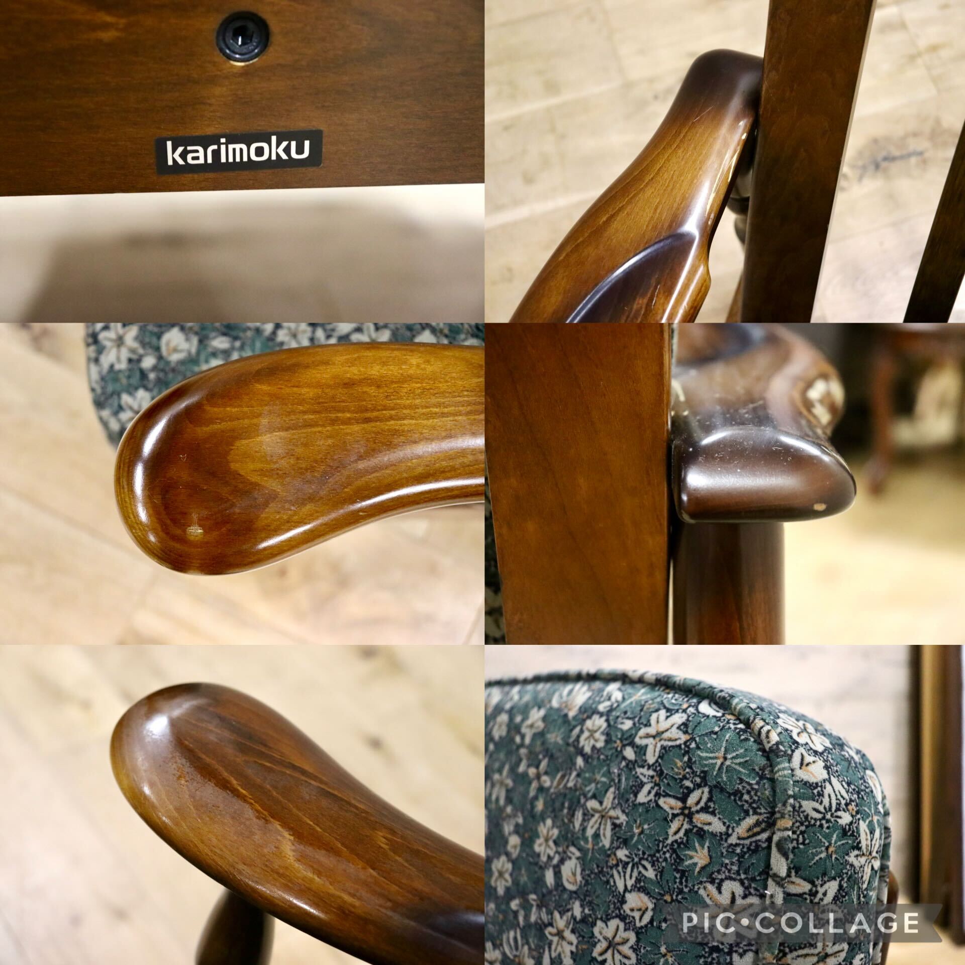 GMIK770A○karimoku / カリモク コロニアル 1人掛けソファ シングルソファ アームチェア ファブリック カントリー 花柄 椅子 国産家具