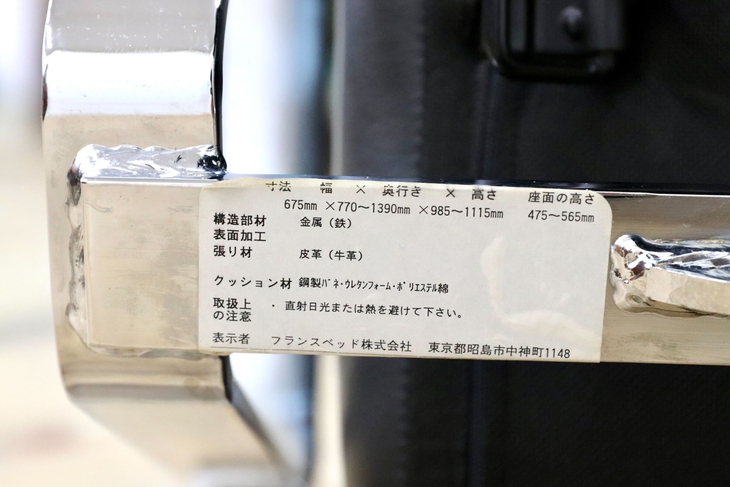 GMJH120○KEBE / ケベ KE-23 パーソナルチェア リクライニングチェア シングルソファ 総本革 デンマーク製 北欧家具 定価37.2万円 稀少