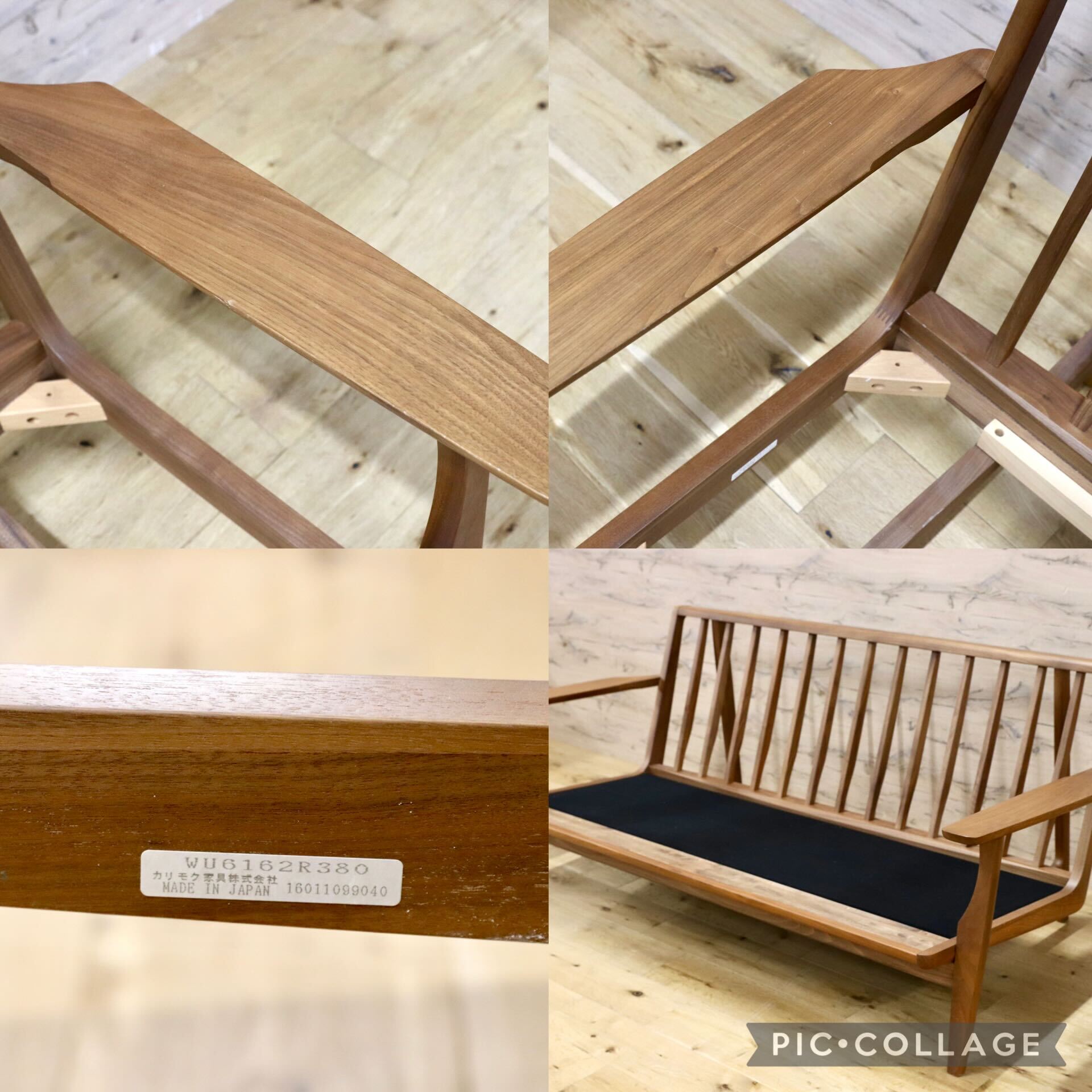 GMIH486○karimoku / カリモク WU6162 2人掛けソファ ラブソファ ウォールナット材 布張り 定価約36.8万