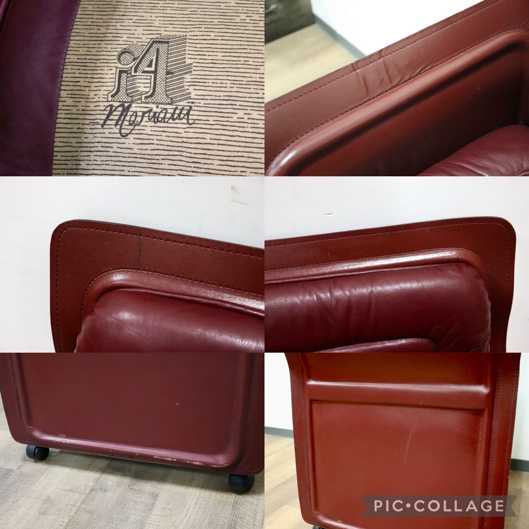 GMGK540D○i4Mariani / クアトロマリアーニ メトーラ イタリア製 ラウンジチェア エグゼクティブチェア 総革 約33万 検)カッシーナ B&B