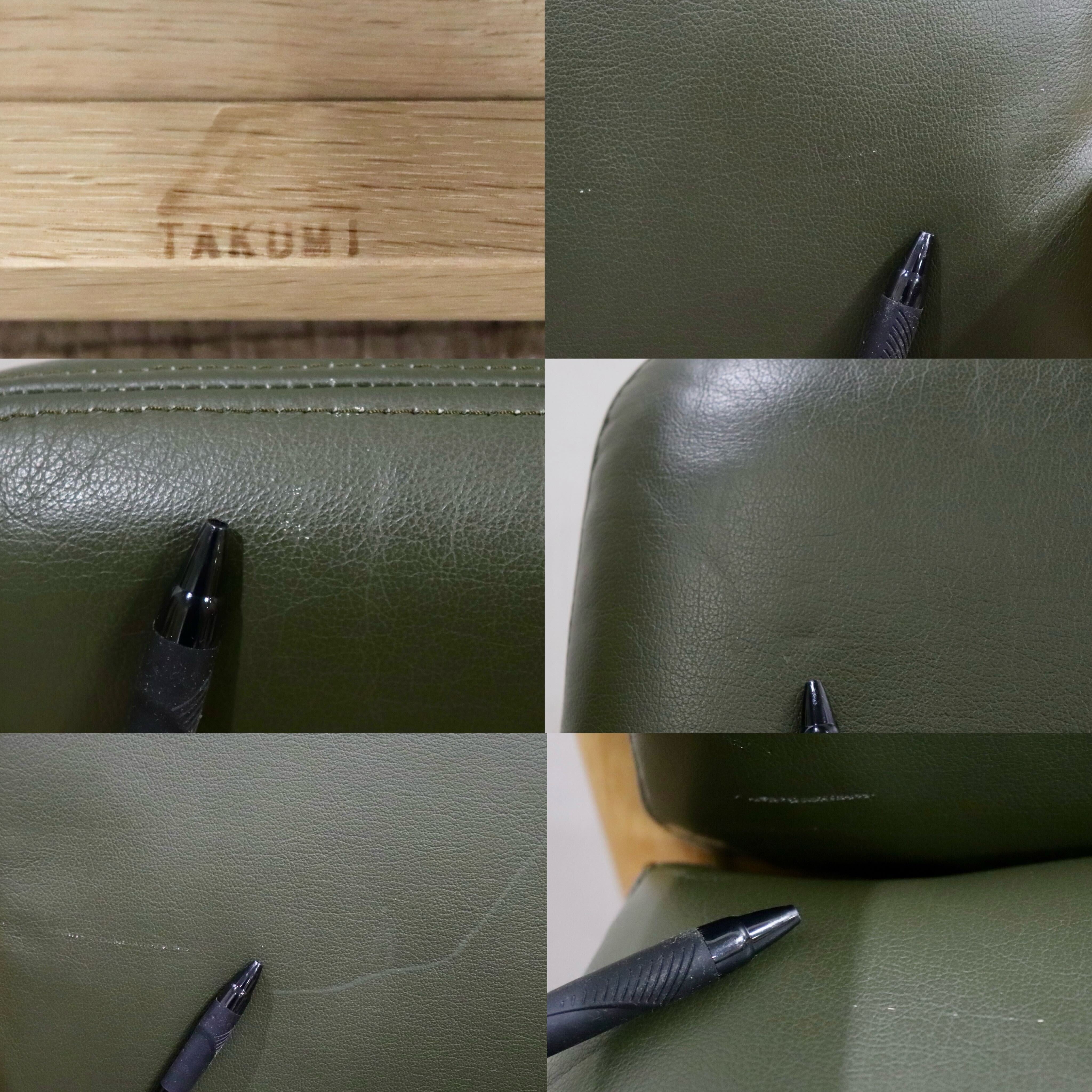 GMIH25D○匠工芸 / TAKUM Jazz アームチェア ダイニングチェア 椅子 チェア 国産家具 本革 グリーン オーク無垢材 検)カンディハウス