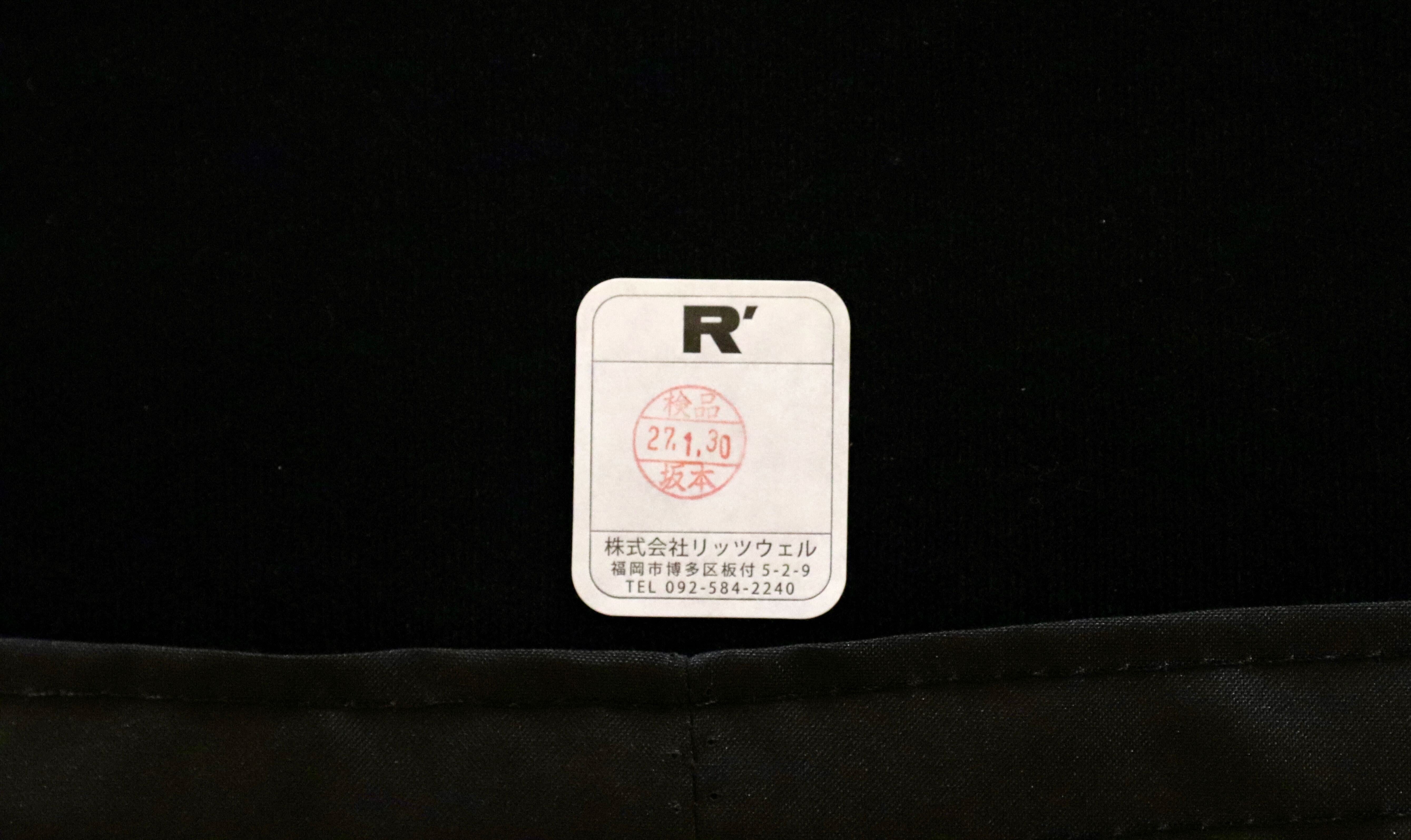 GMHH149○Ritzwell / リッツウェル CARLOS カルロス 3人掛けソファ トリプルソファ 本革×ファブリック モデルルーム展示品