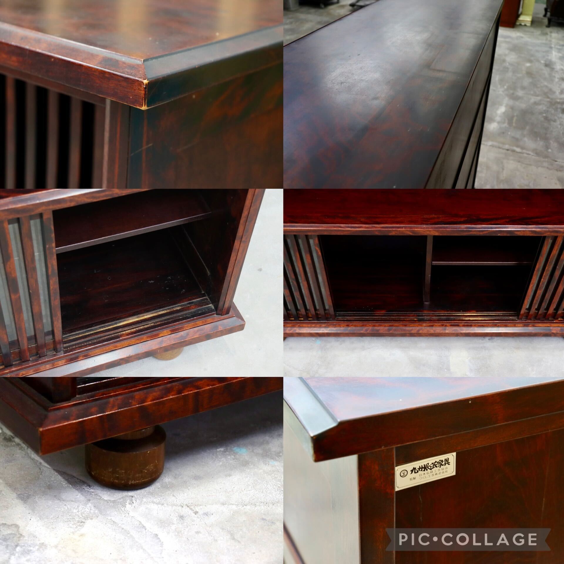 GMHS560○九州民芸家具 茶棚 飾り棚 サイドボード リビングボード キャビネット ミズメザクラ 無垢材 和家具 和モダン 古民家 定価約45万