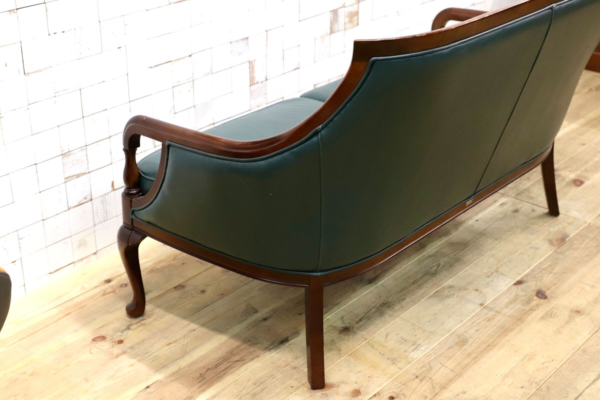 GMJK124A○maruni / マルニ ブリティッシュコレクション 2人掛けソファ ラブソファ 本革 ダークグリーン 英国クラシック