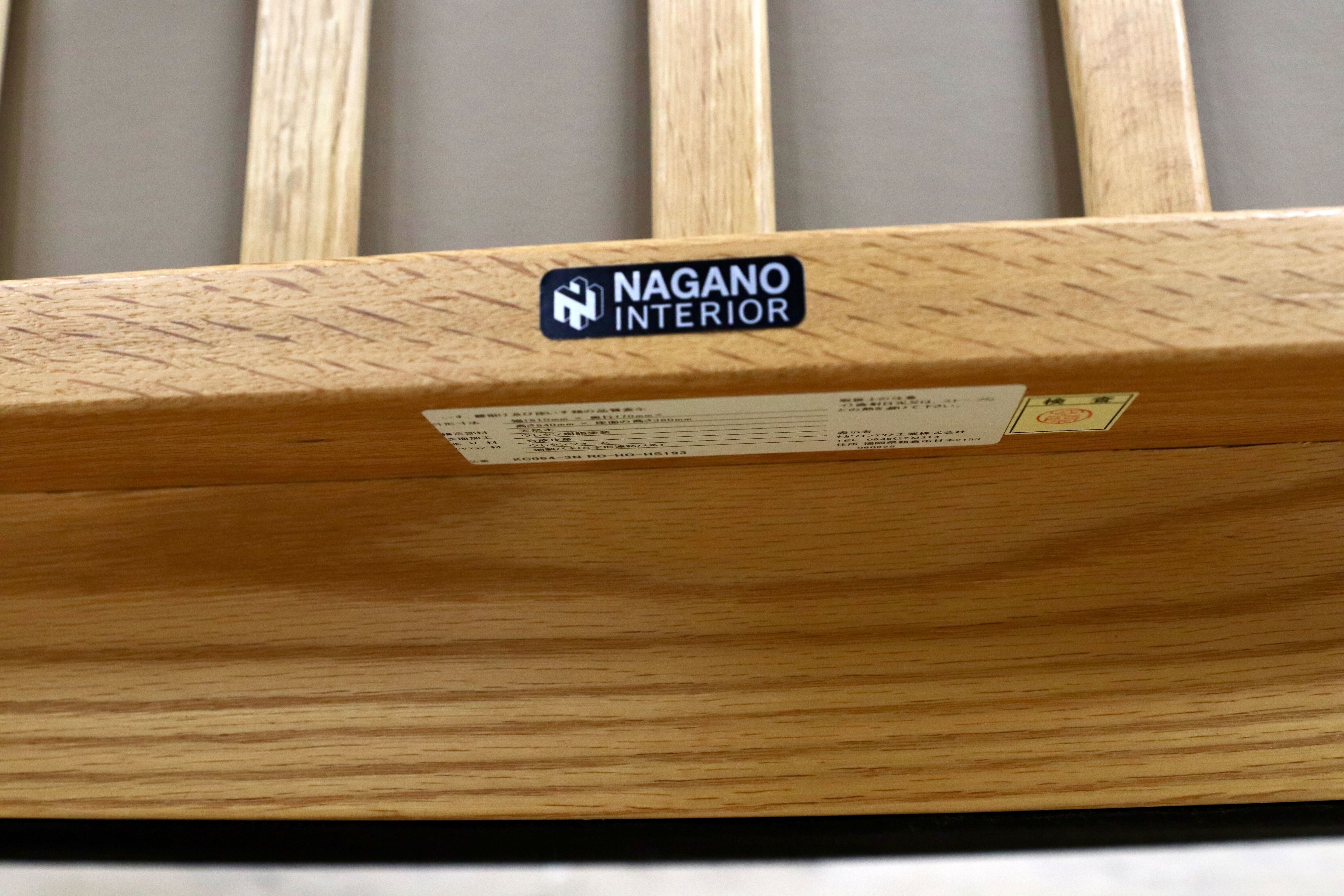 GMIS483D○NAGANO INTERIOR / ナガノインテリア 3人掛けソファ リビングソファ ベンチソファ トリプルソファ オーク材 合皮 美品