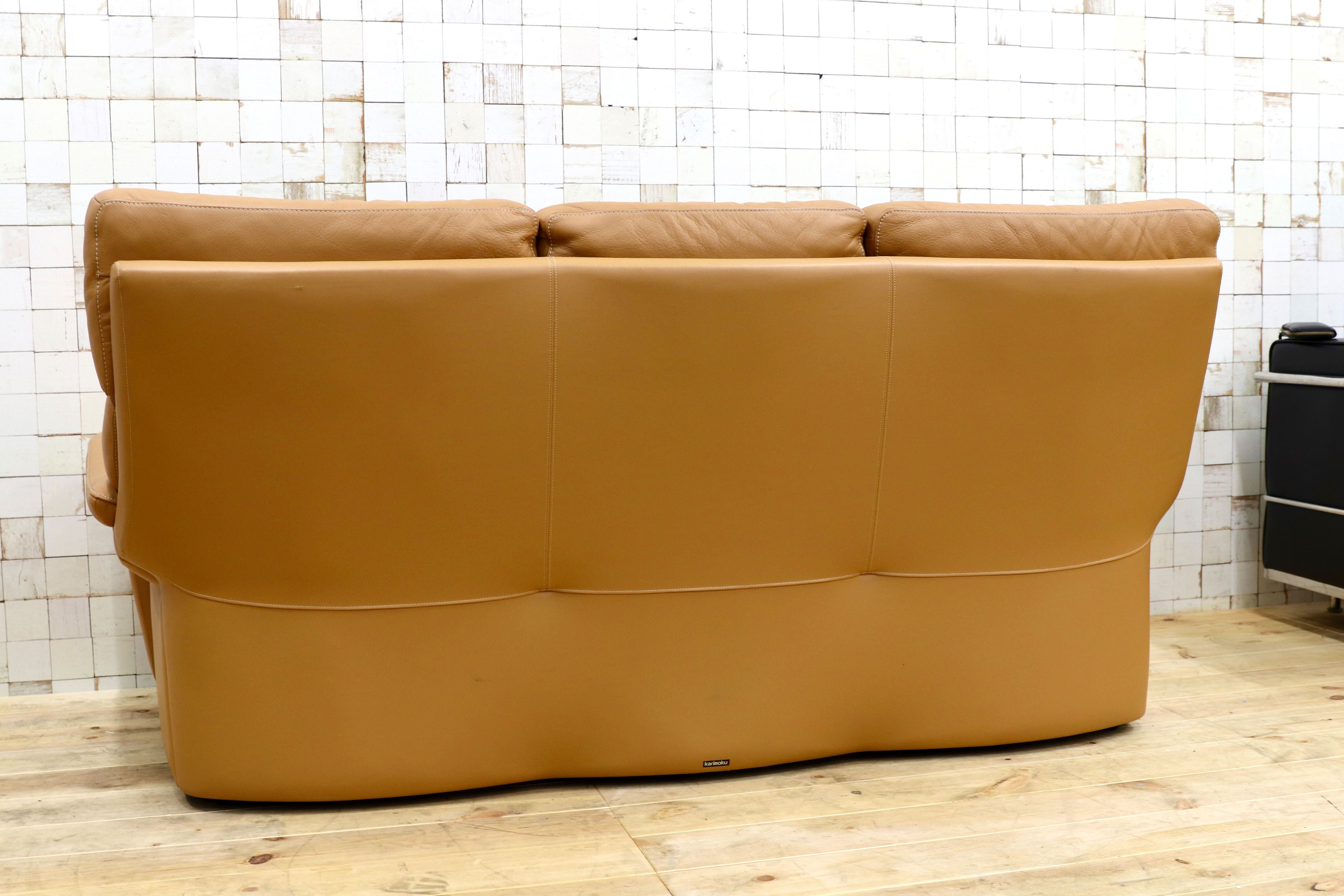 GMHN390○karimoku / カリモク ZT7303 3人掛けソファ トリプルソファ 本革 レザー 長椅子 国産家具 廃番