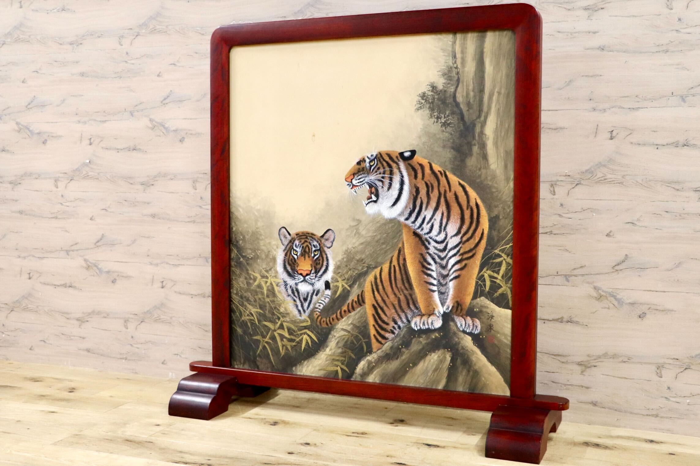 GMHH443○衝立 パーテーション オブジェ 飾り板 仕切り板 和家具 和モダン 和室 座敷 渓泉 アンティーク