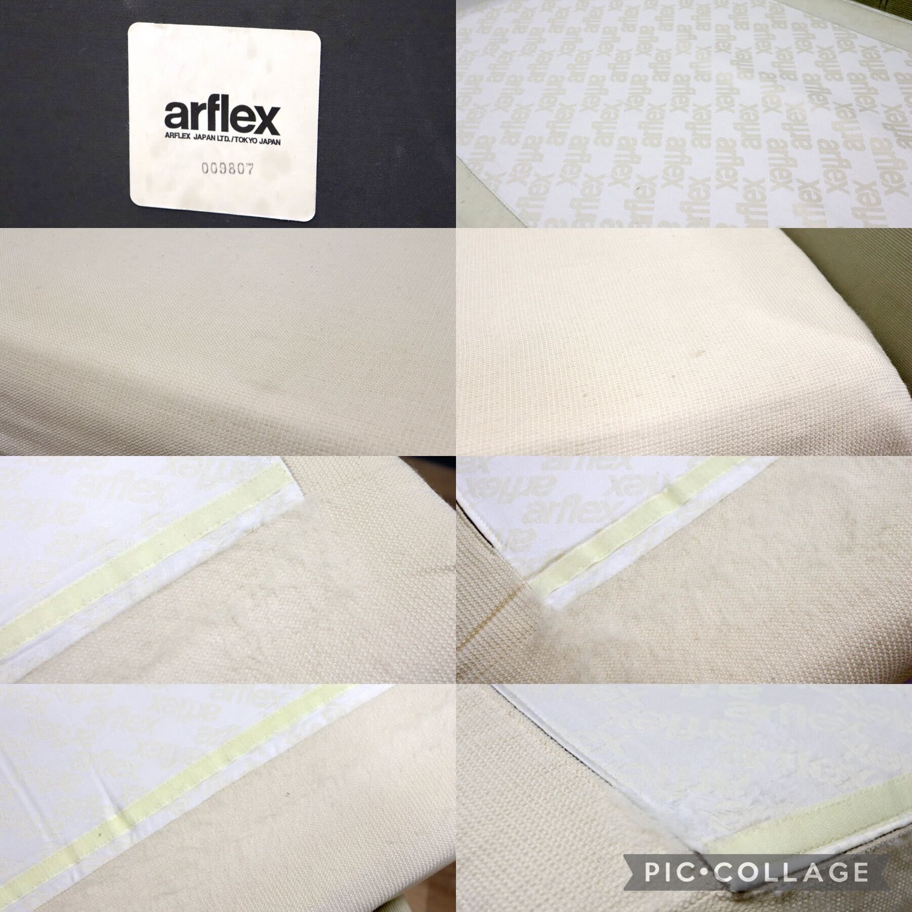 GMGH508A○arflex / アルフレックス A SOFA エーソファ 2人掛けソファ ラブソファ ファブリック イタリアモダン 最高級 定価約38万