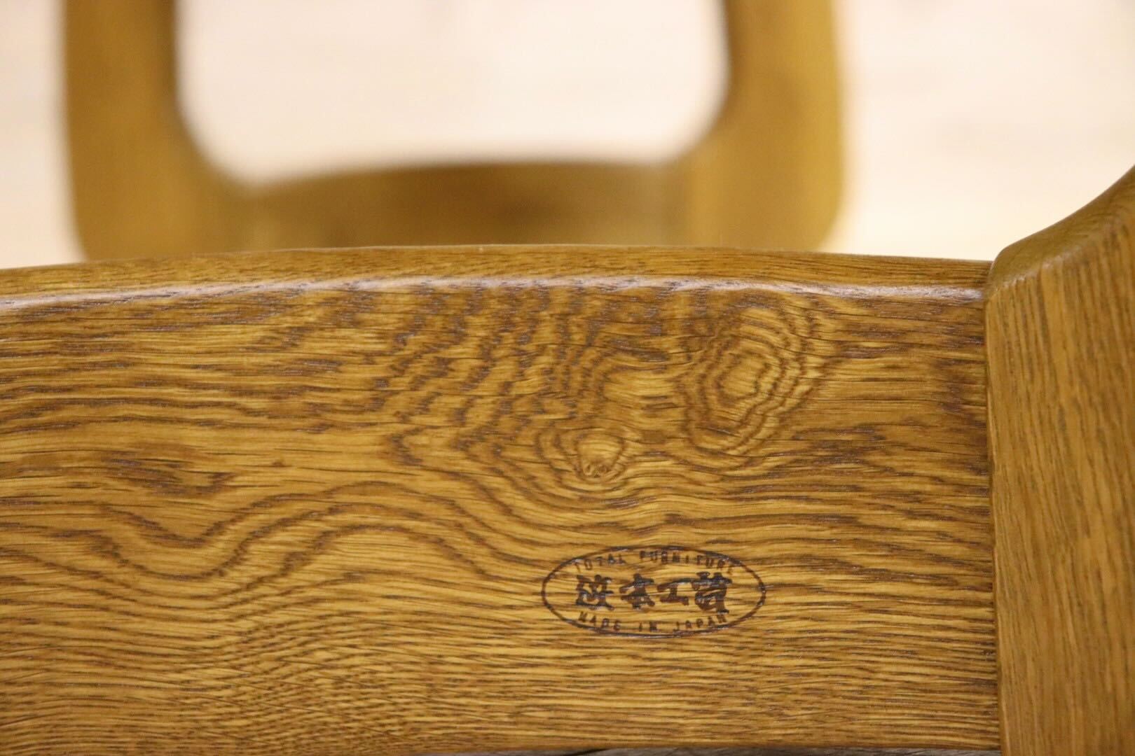 GMHH280○浜本工芸 / HAMAMOTO センターテーブル リビングテーブル ローテーブル 楢材 無垢 和モダン 定価約10.5万 美品