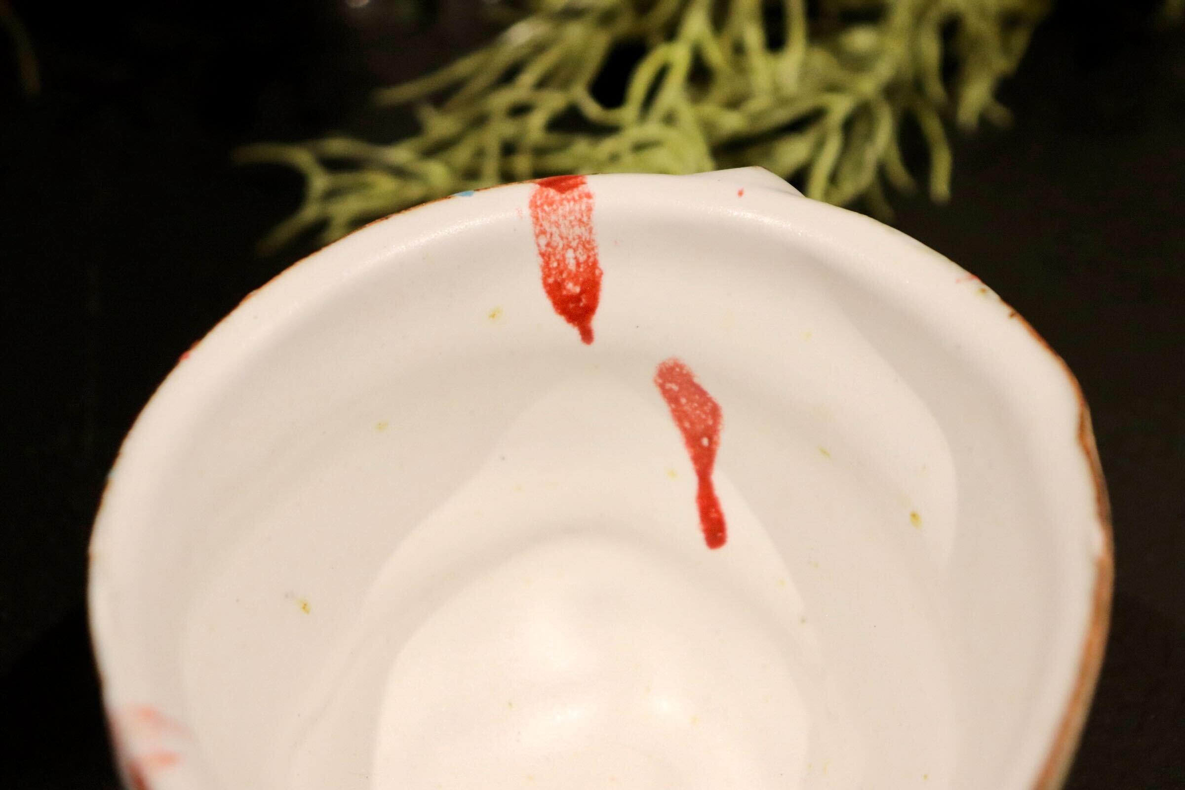 GMIO222R◯丹文窯 丹波焼 陶器 茶碗 飯碗 伝統工芸 丹波篠山 未使用