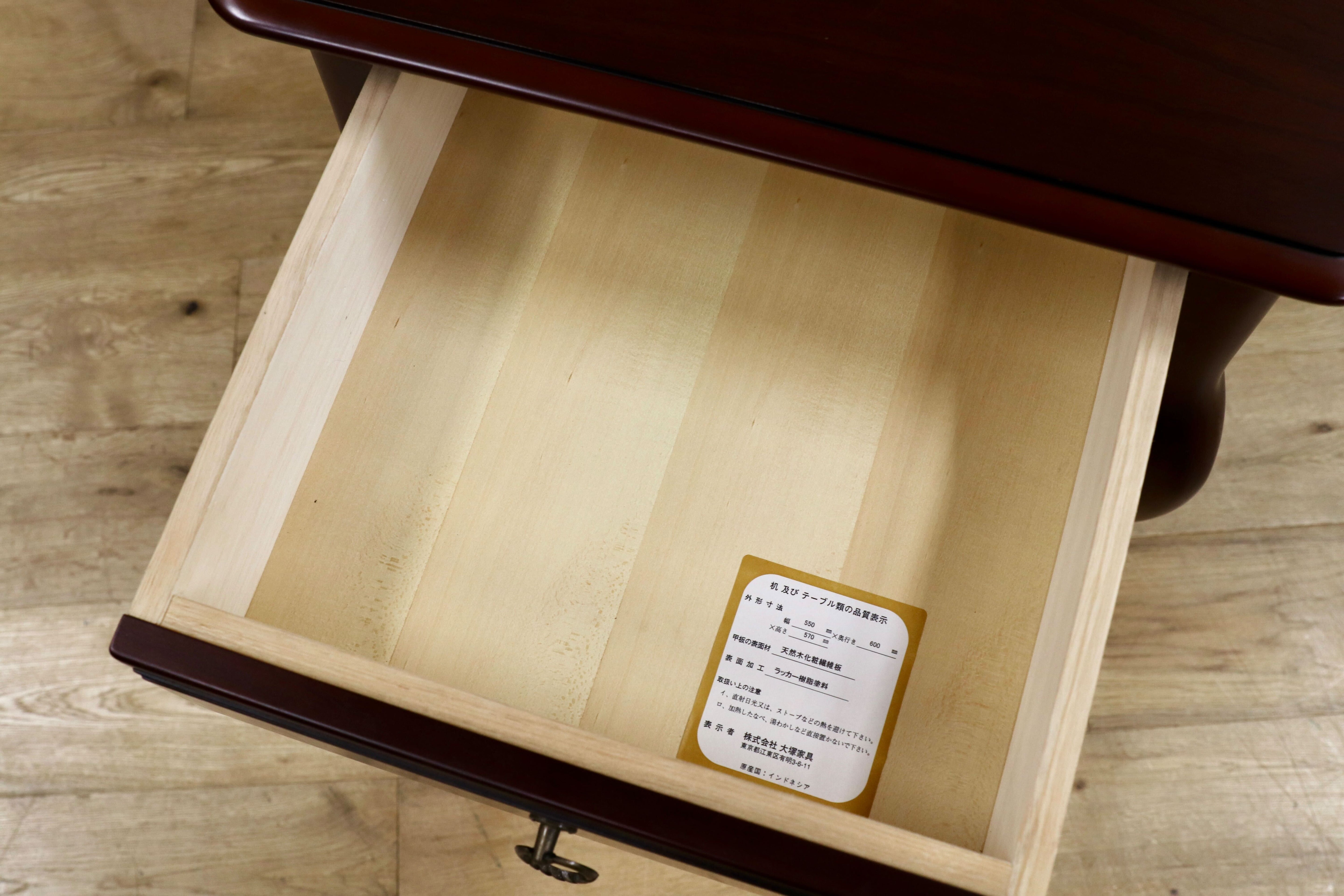 GMHH166A○大塚家具 ナイトテーブル エンドテーブル 飾り台 花台 クラシック サイドテーブル コーヒーテーブル 木製