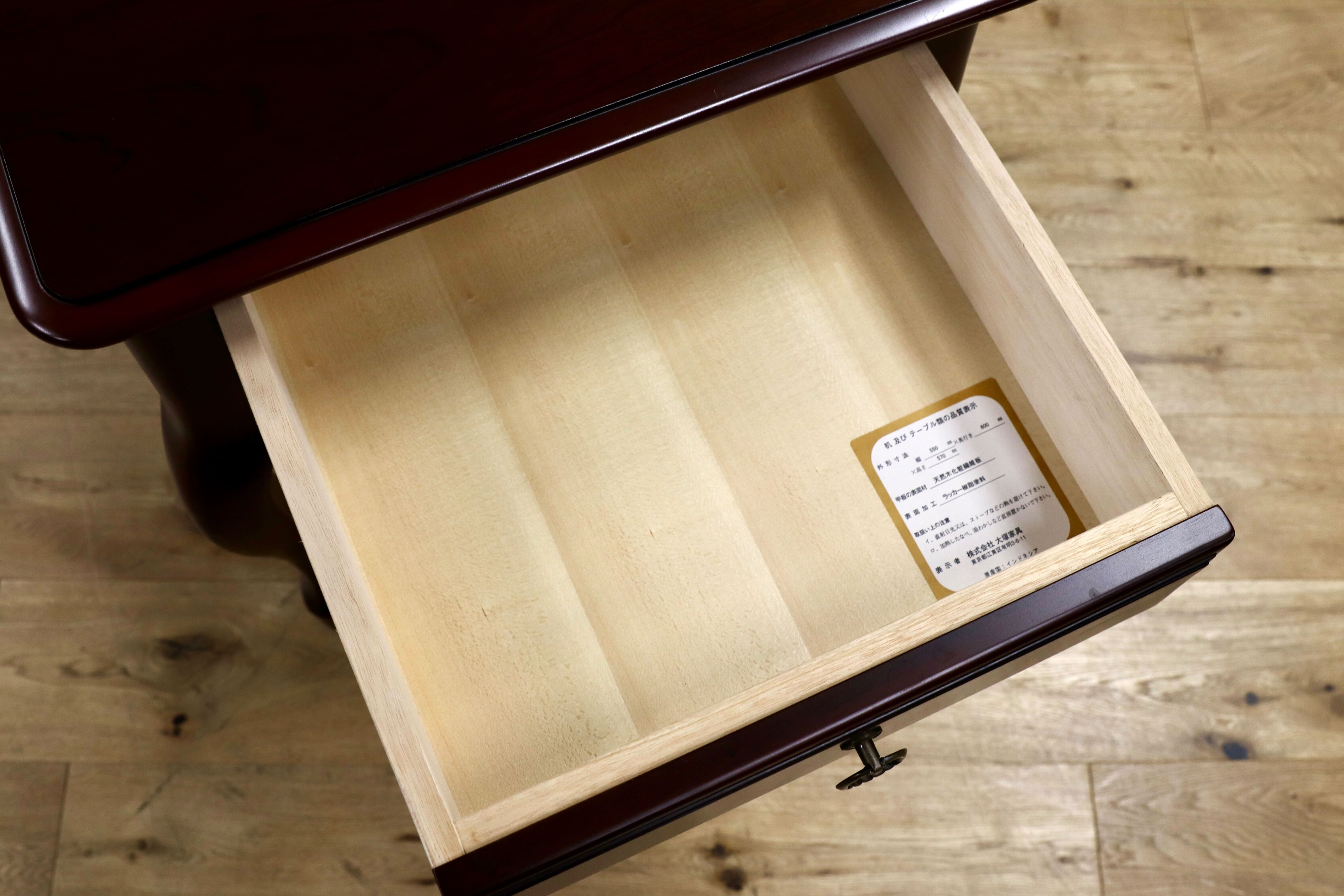 GMHH166B○大塚家具 ナイトテーブル エンドテーブル 飾り台 花台 クラシック サイドテーブル コーヒーテーブル 木製