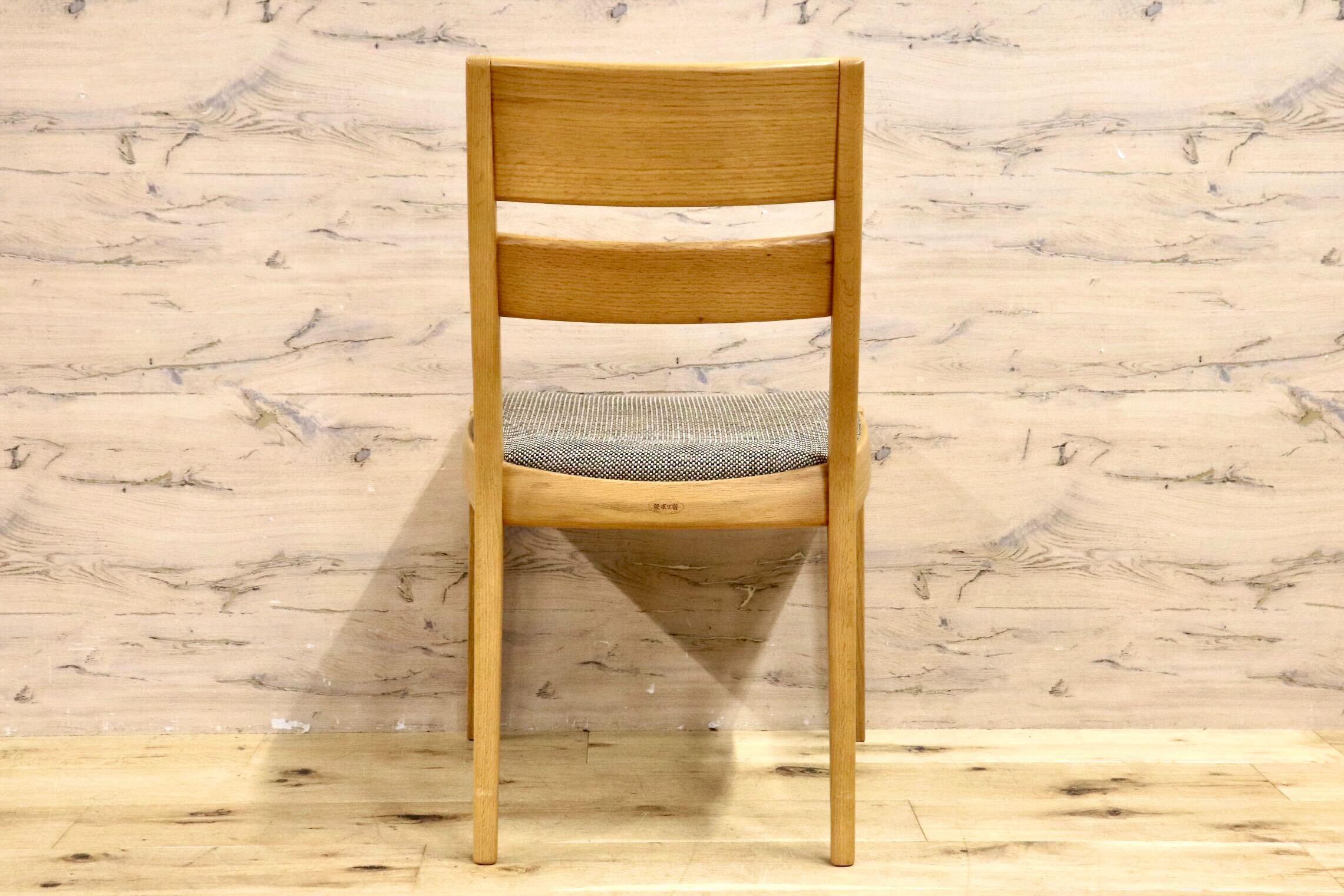 GMIK587○浜本工芸 / HAMAMOTO ダイニングチェア 椅子 アームレスチェア オーク材 ファブリック シンプル モダン 国産家具 定価約4万