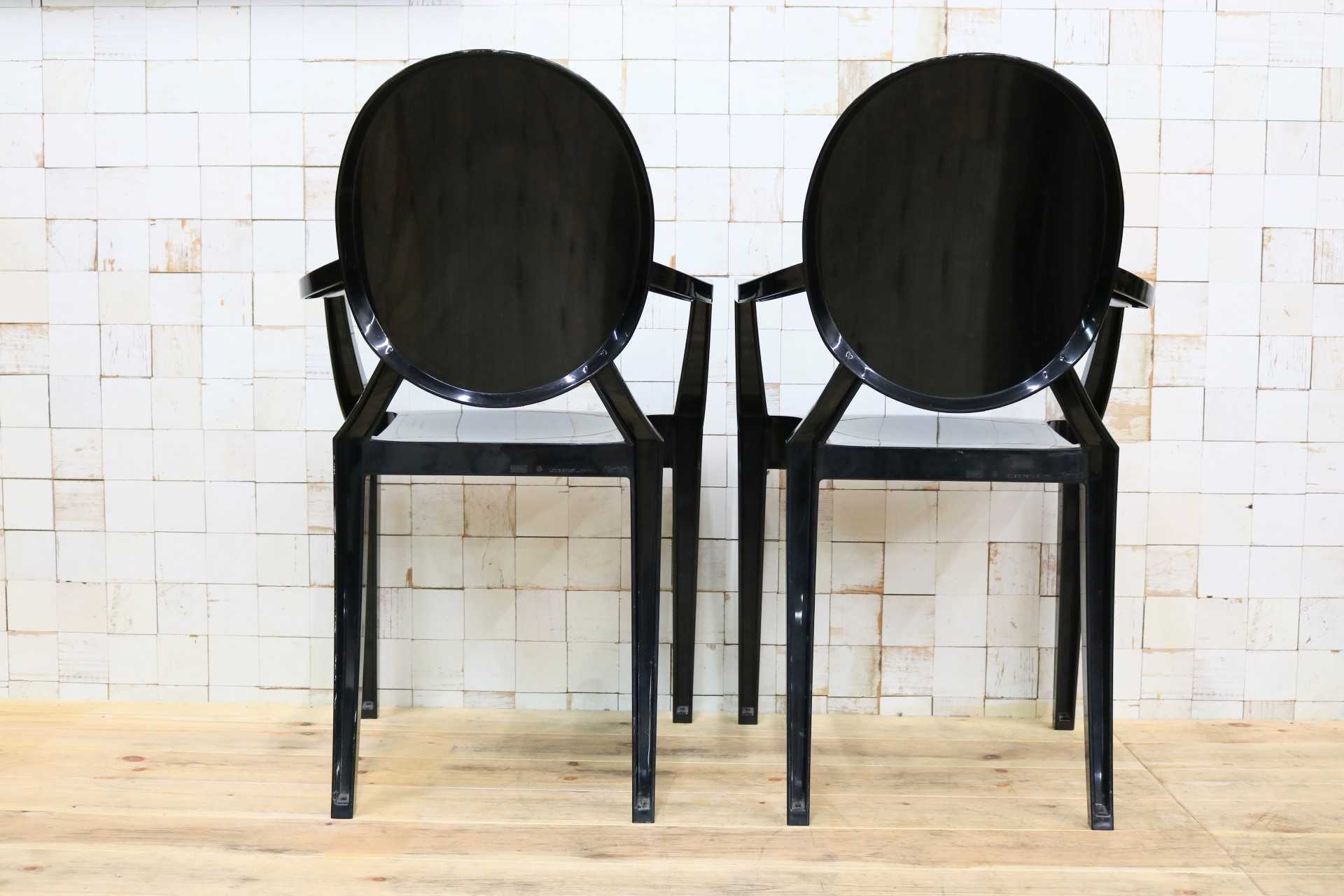 GMIK436A○Kartell / カルテル LOUIS GHOST ルイゴースト スタッキングチェア 2脚セット ガーデンチェア 椅子 アームチェア ブラック