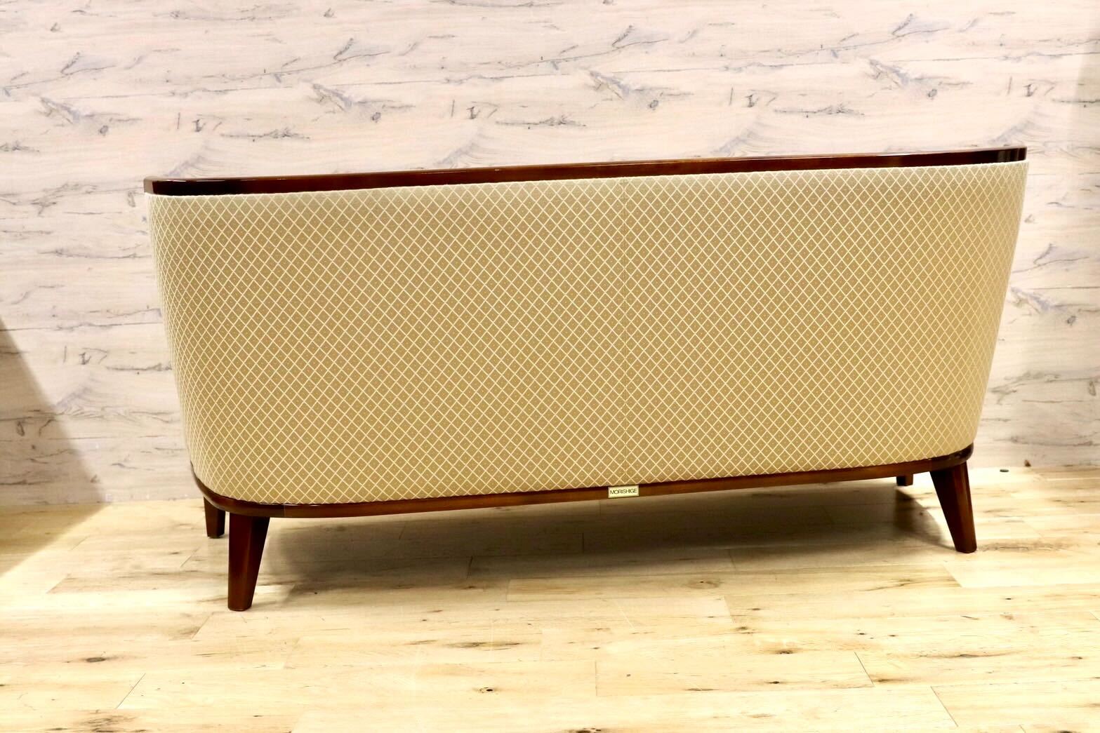 GMHK245○モリシゲ / MORISHIGE 2.5人掛けソファ トリプルソファ 長椅子 ファブリック 応接 最高級 モダン 美品