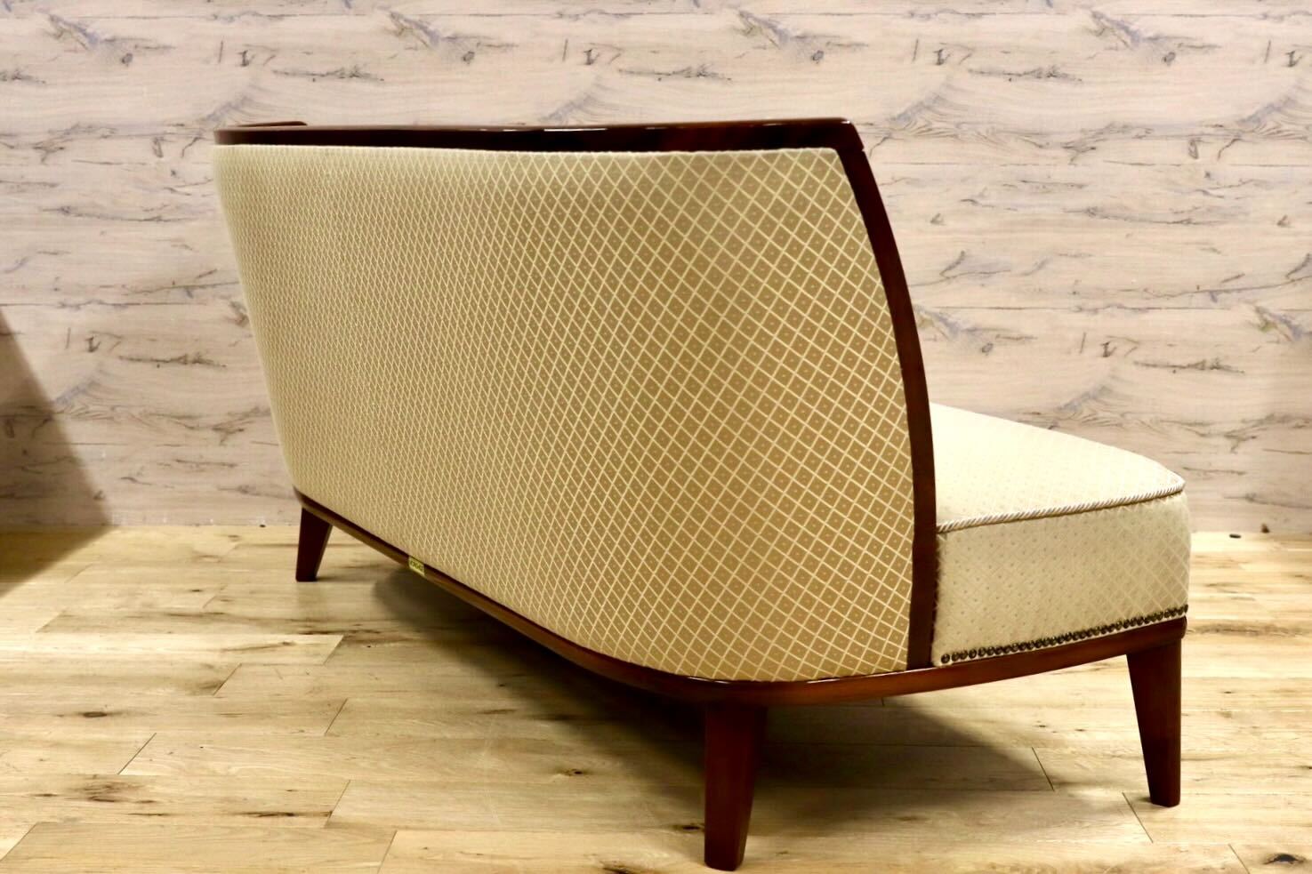 GMHK245○モリシゲ / MORISHIGE 2.5人掛けソファ トリプルソファ 長椅子 ファブリック 応接 最高級 モダン 美品