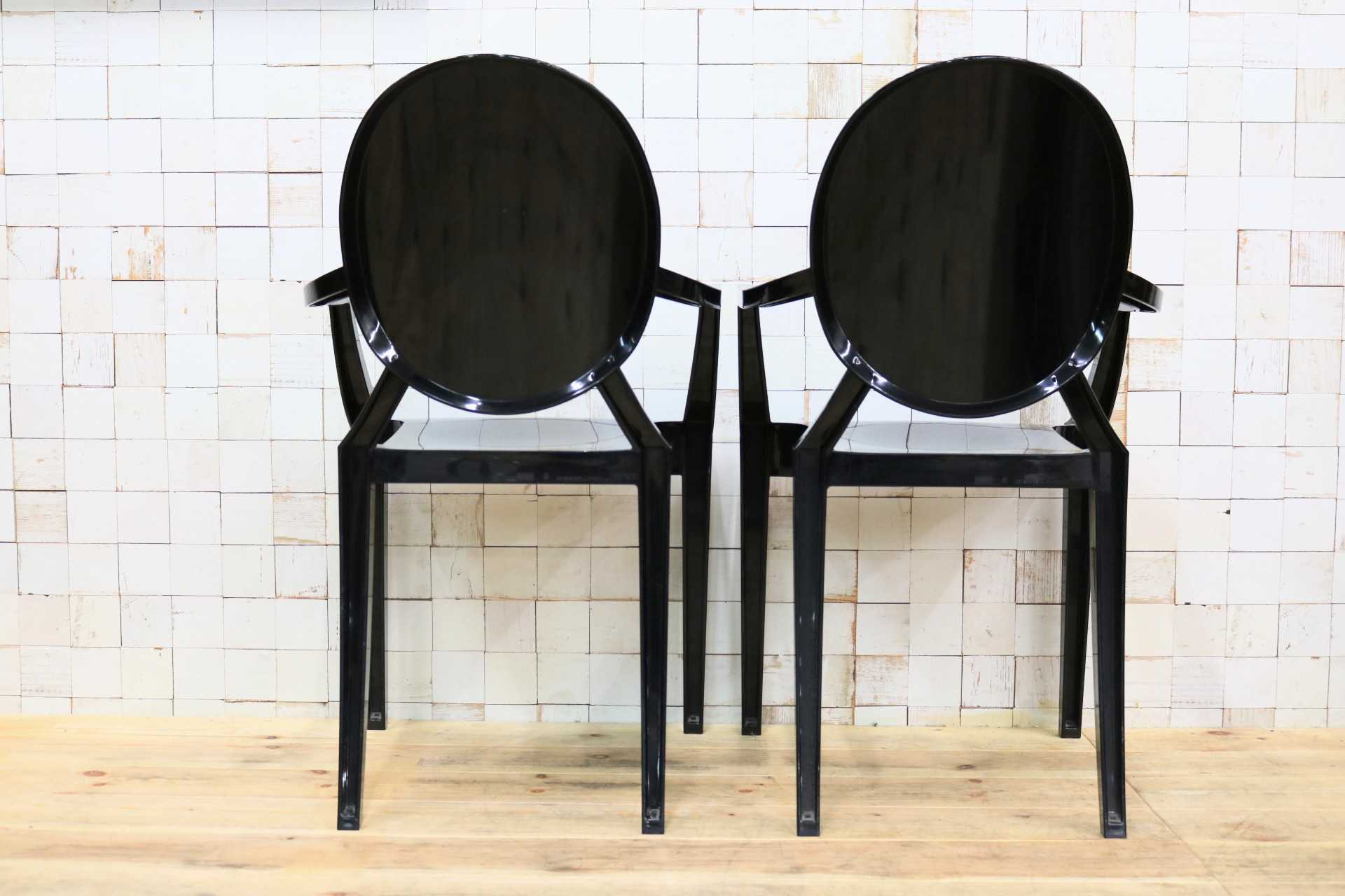 GMIK436B○Kartell / カルテル LOUIS GHOST ルイゴースト スタッキングチェア 2脚セット ガーデンチェア 椅子 アームチェア ブラック