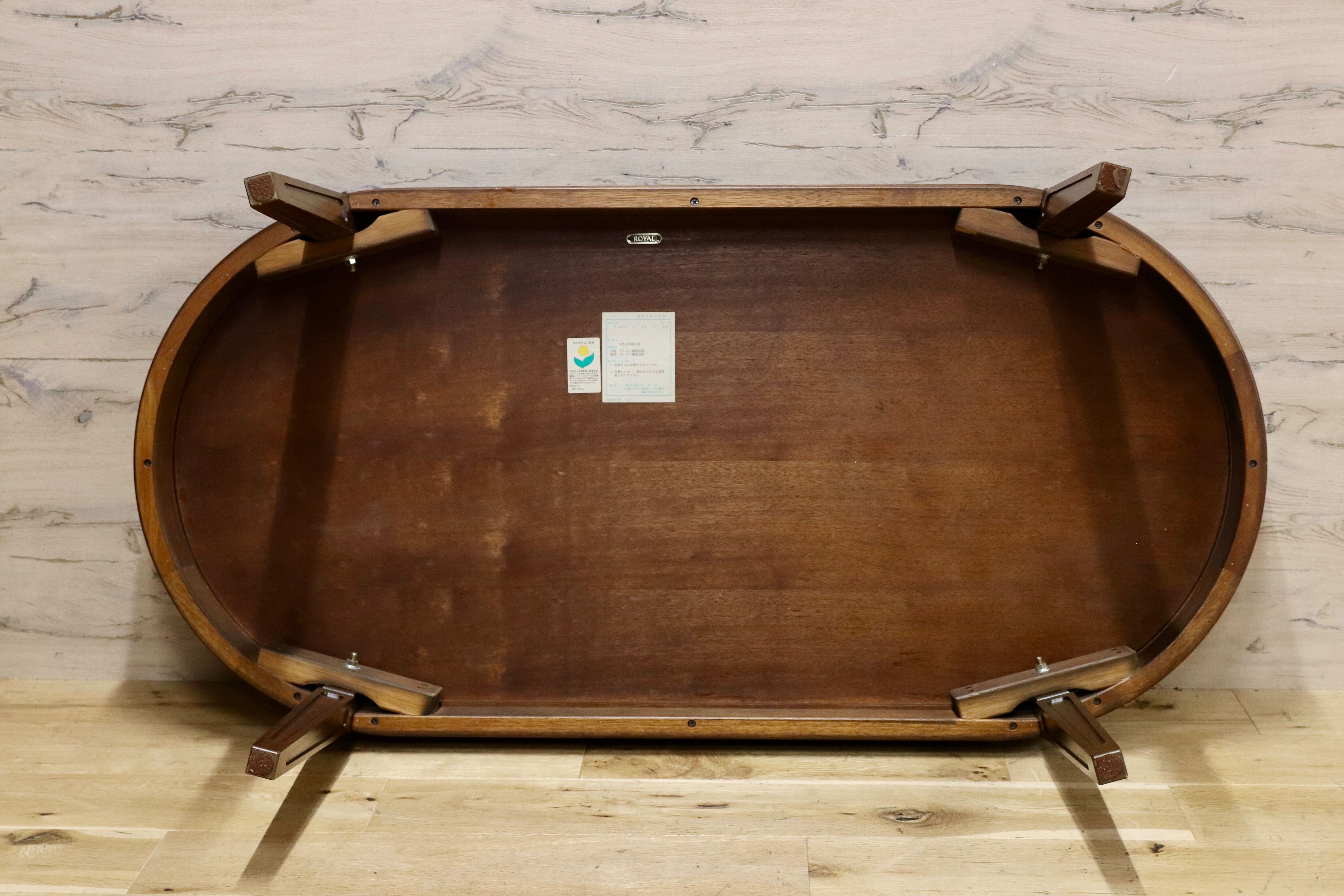GMHH162○maruni / マルニ ROYAL ロイヤル センターテーブル リビングテーブル 国産家具 クラシック 地中海 レトロ 応接机