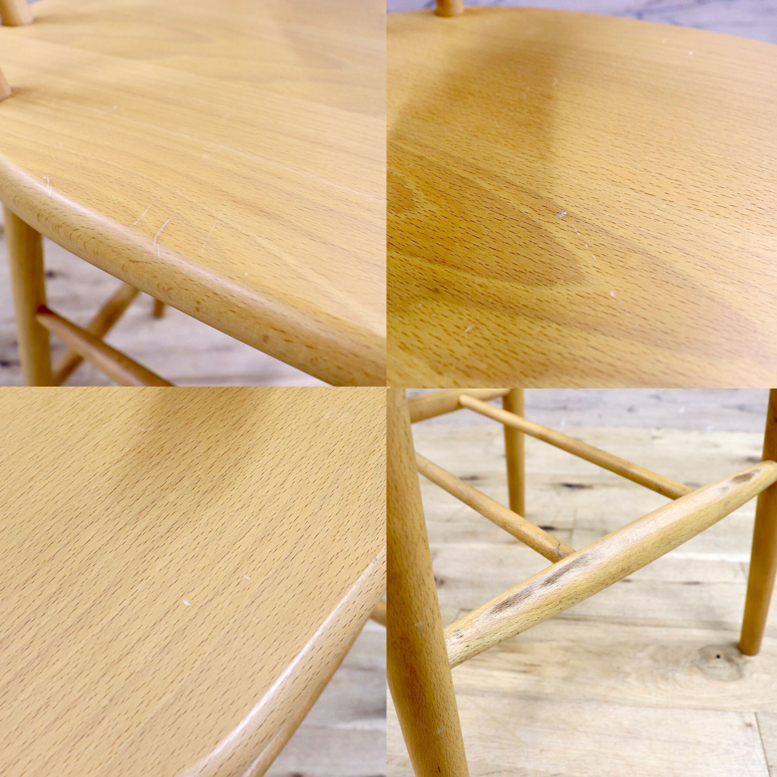 GMIH263B○KINOSHITA / キノシタ calore カウンターチェア ダイニングチェア ハイチェア バーチェア 椅子 シンプル ナチュラル 木製家具