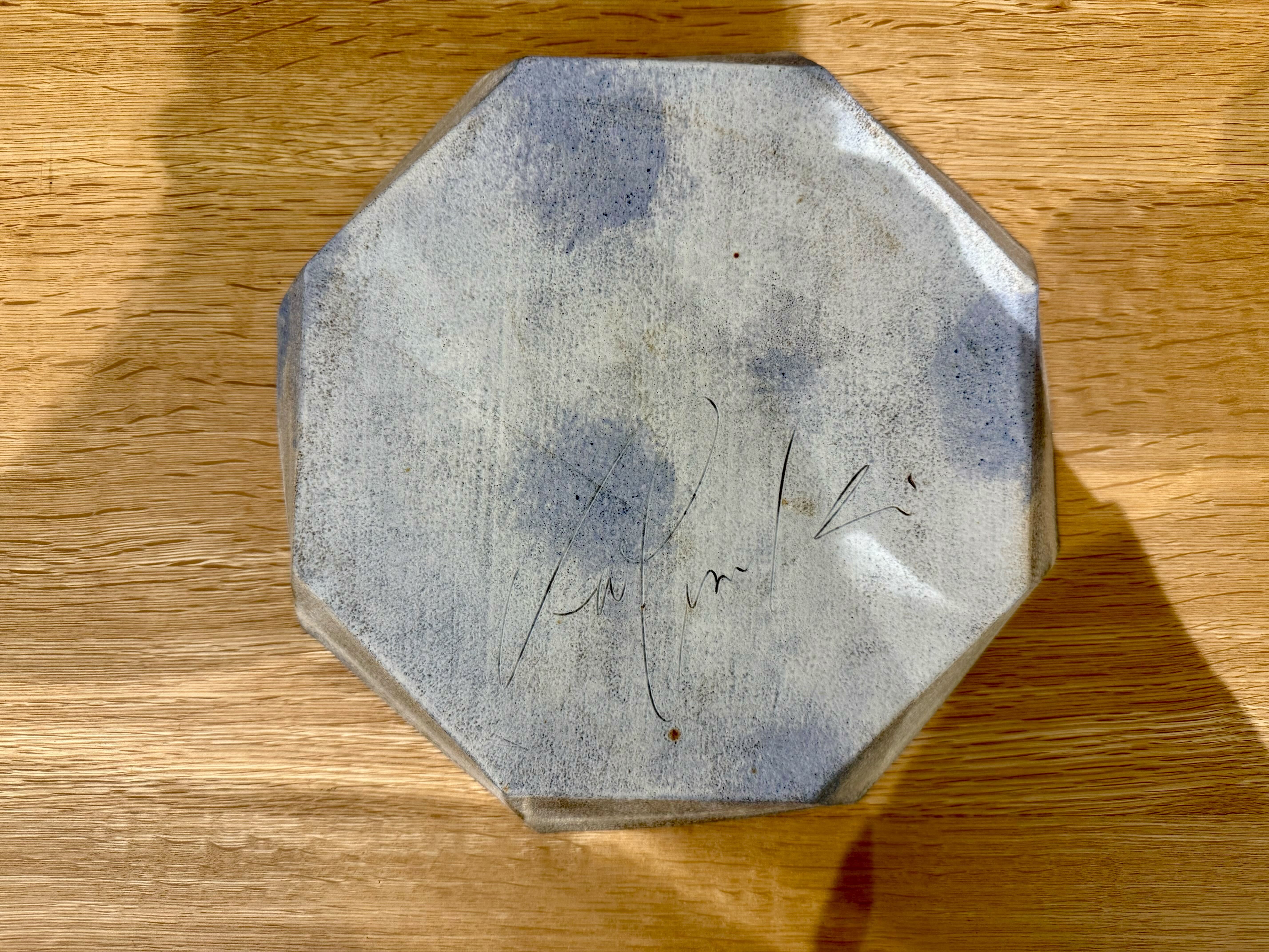 GMIO129◯陶勝窯 丹波焼 八角プレート 市野勝 市野勝磯 陶器 工芸品 丹波篠山 未使用