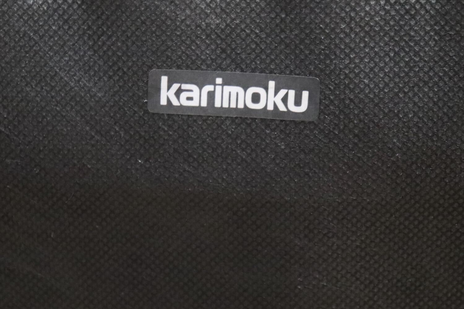 GMHN266G○karimoku / カリモク オットマン スツール フットスツール 腰掛け エレガント ファブリック 国産家具