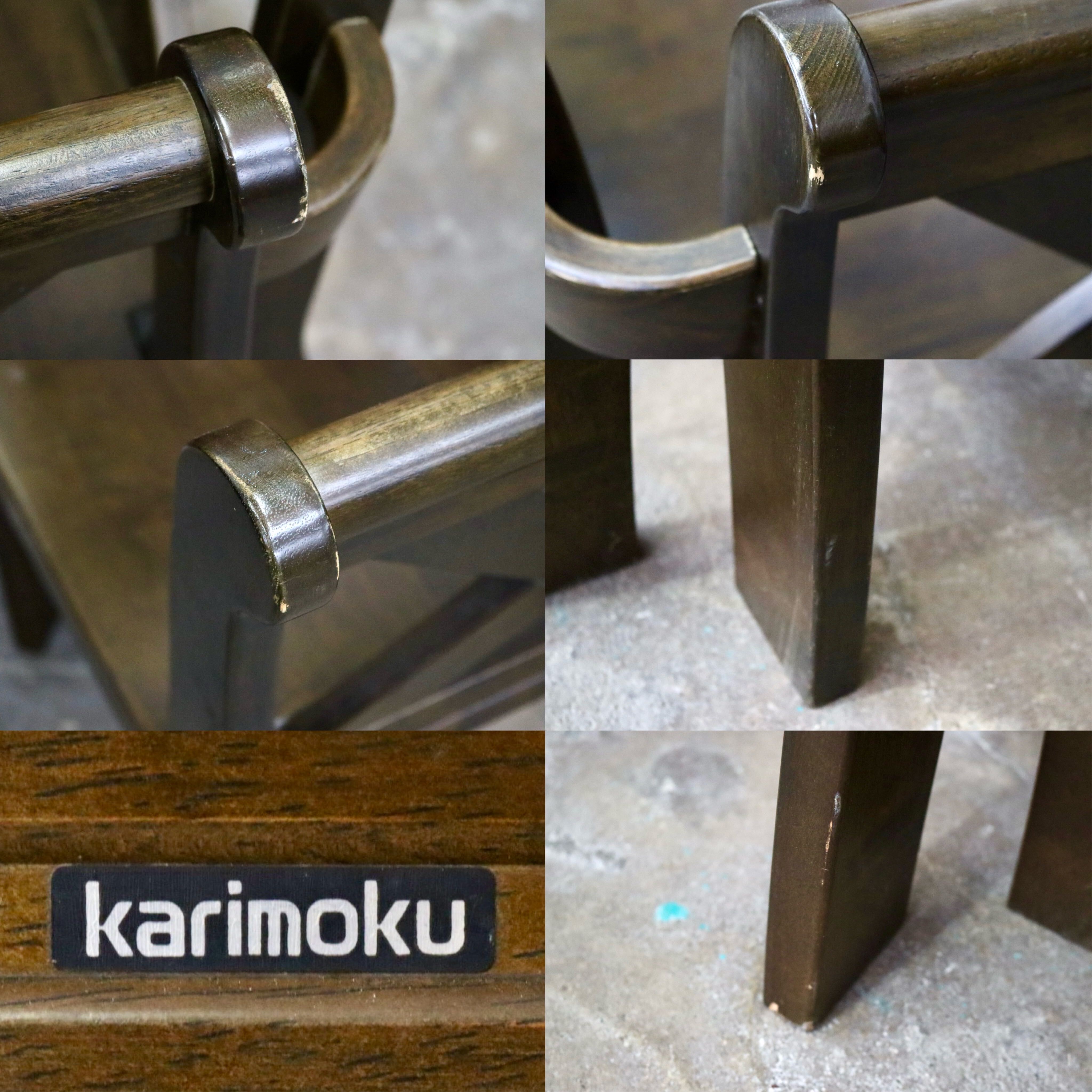 GMJH295A○karimoku / カリモク RUSTIC ルスティック コーナーベンチ ベンチチェア 椅子 国産家具 廃番 ヴィンテージ