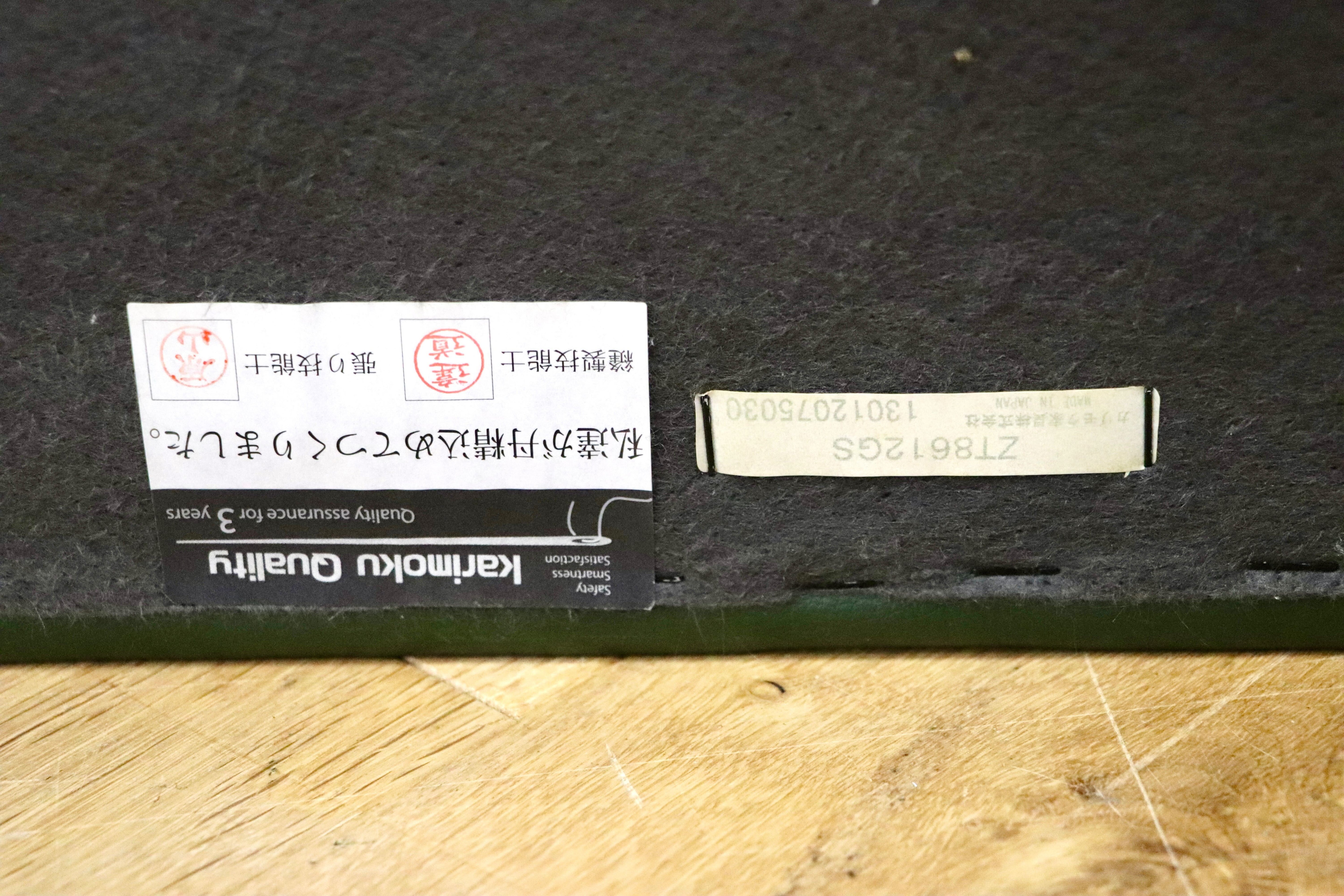 GMJS18○karimoku / カリモク ZT8612 本革 グリーン ハイバックソファ 2人掛け オーク材 モールドウェーブ 日本製 約35万