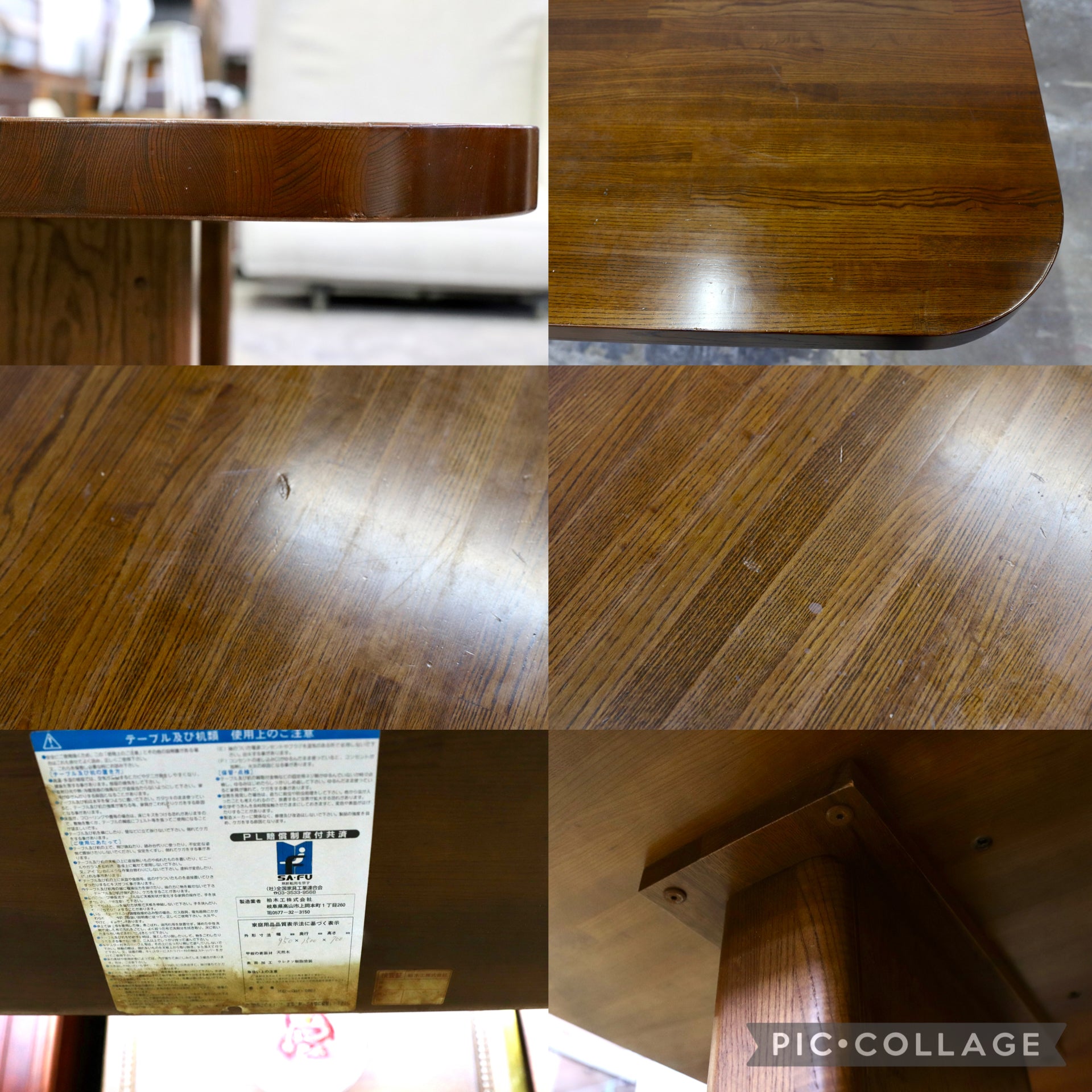GMJS39○KASHIWA / 柏木工 オーク無垢材 ダイニングテーブル 食卓テーブル 昭和レトロ 飛騨家具 ヴィンテージ アンティーク