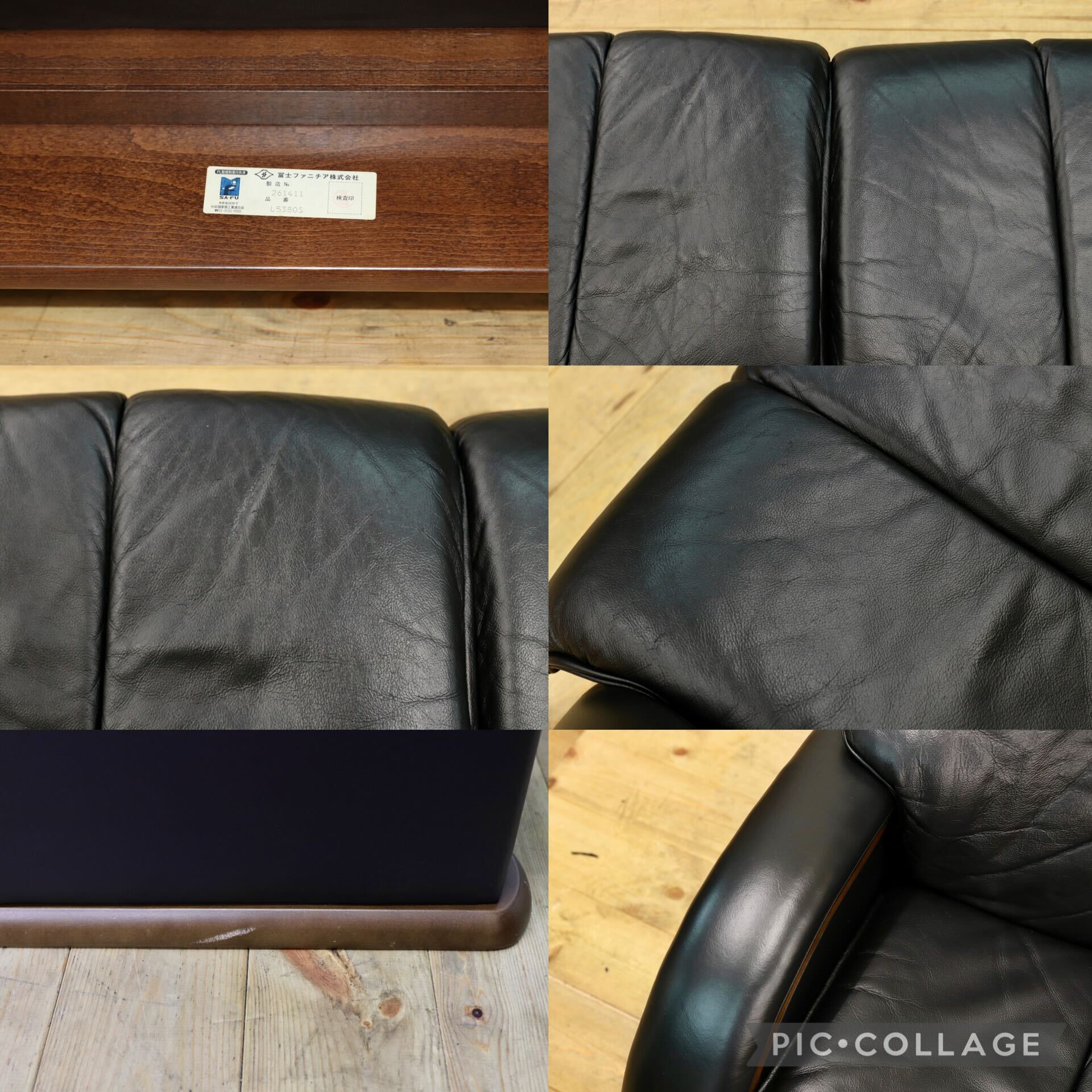 GMIK134○冨士ファニチア / FUJI FURNITURE 3人掛けソファ トリプルソファ 本革 レザー 国産家具 和モダン レトロ 長椅子