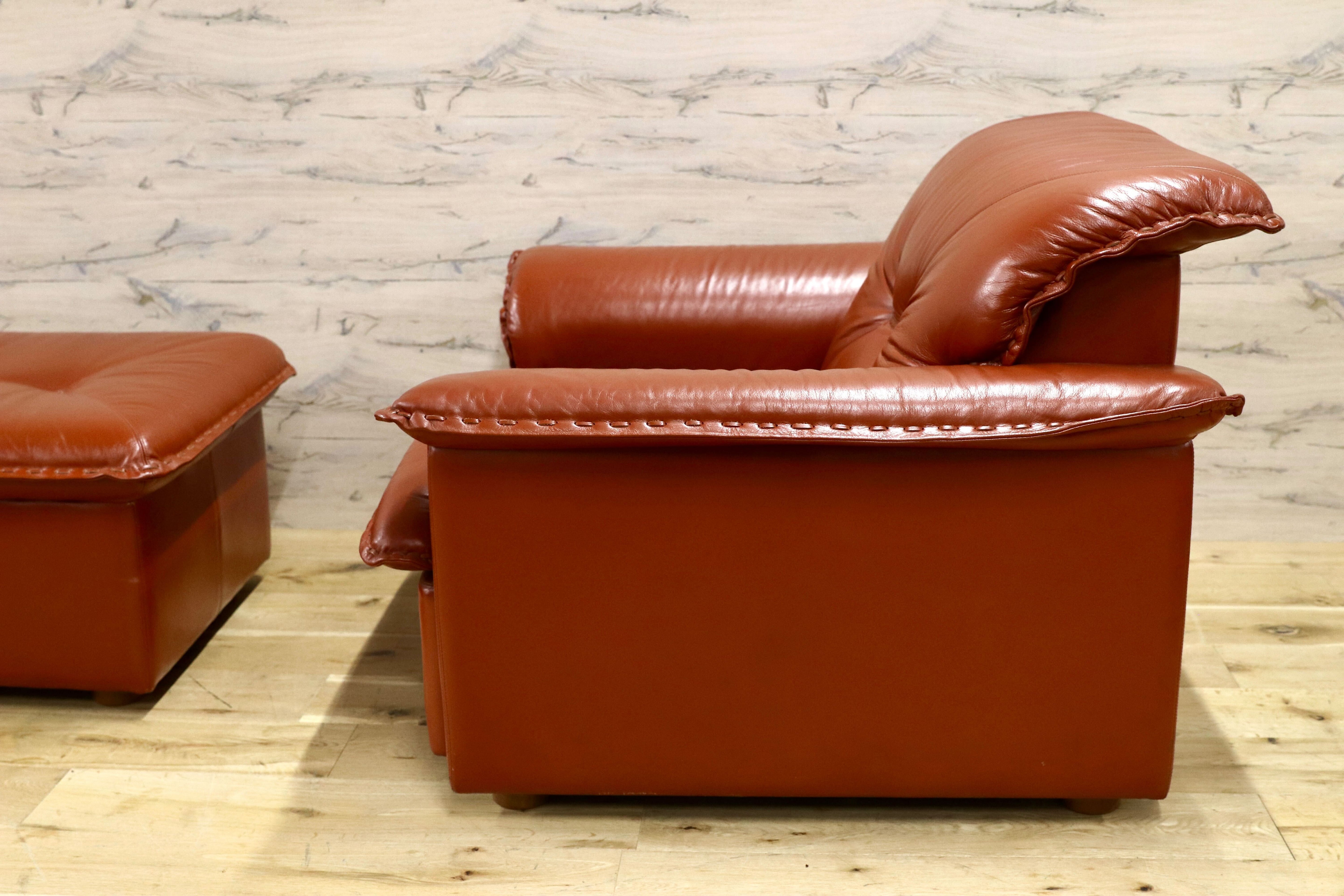 GMJS14A○冨士ファニチア / FUJI FURNITURE ラウンジチェア オットマン 本革 日本製 ヴィンテージ ラウンジソファ ジャパニーズモダン 稀少