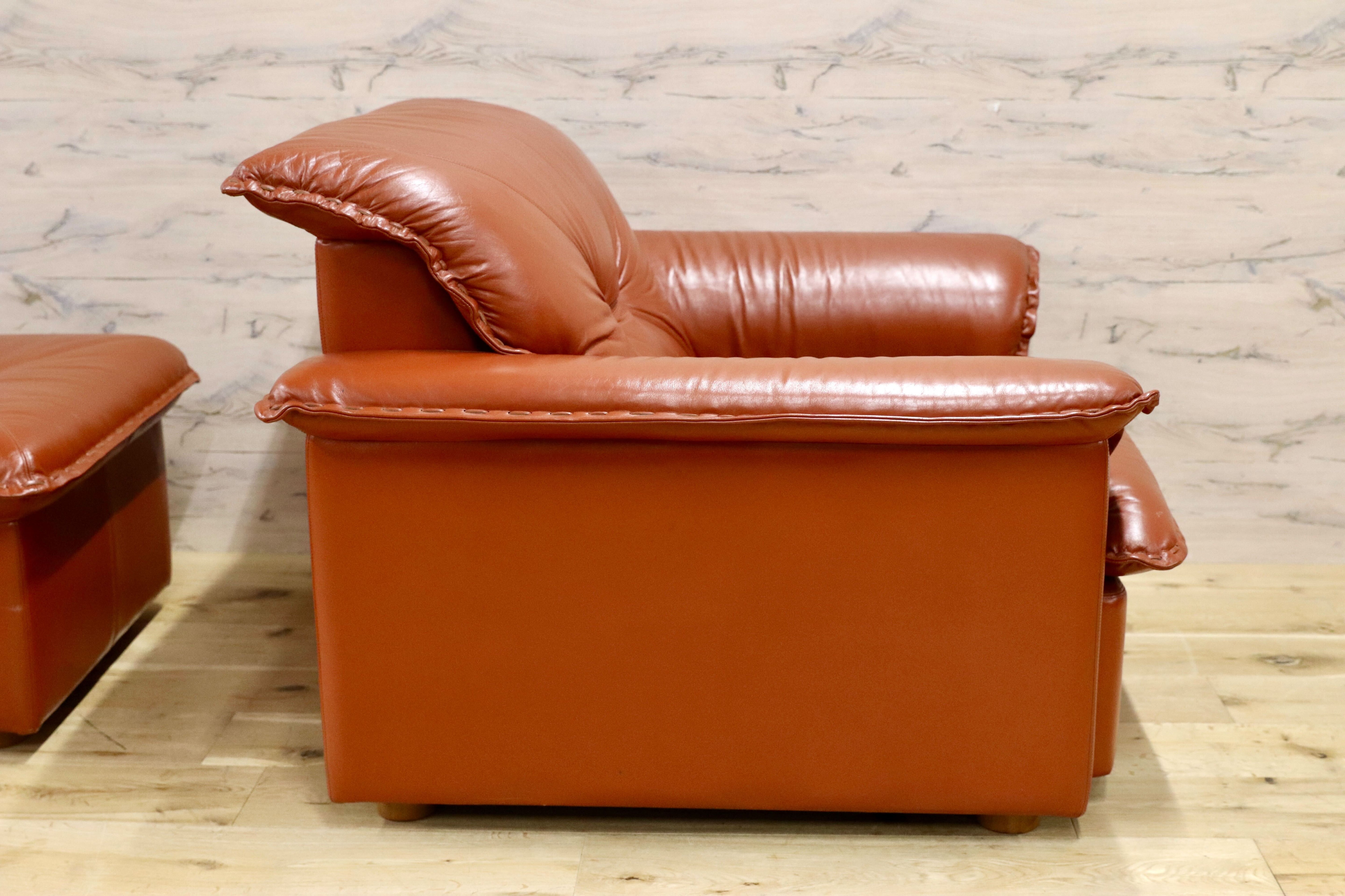 GMJS14A○冨士ファニチア / FUJI FURNITURE ラウンジチェア オットマン 本革 日本製 ヴィンテージ ラウンジソファ ジャパニーズモダン 稀少