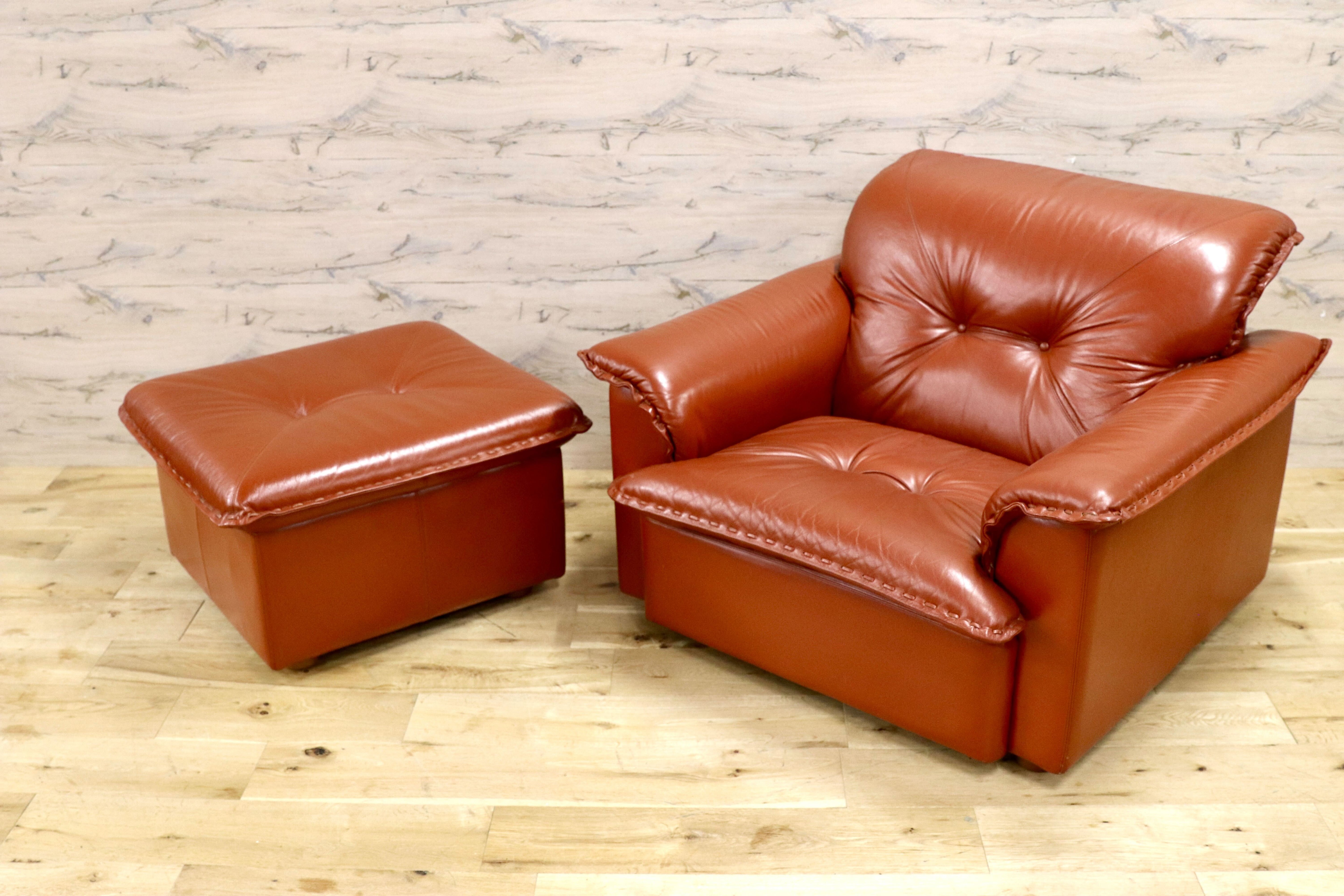 GMJS14A○冨士ファニチア / FUJI FURNITURE ラウンジチェア オットマン 本革 日本製 ヴィンテージ ラウンジソファ ジャパニーズモダン 稀少