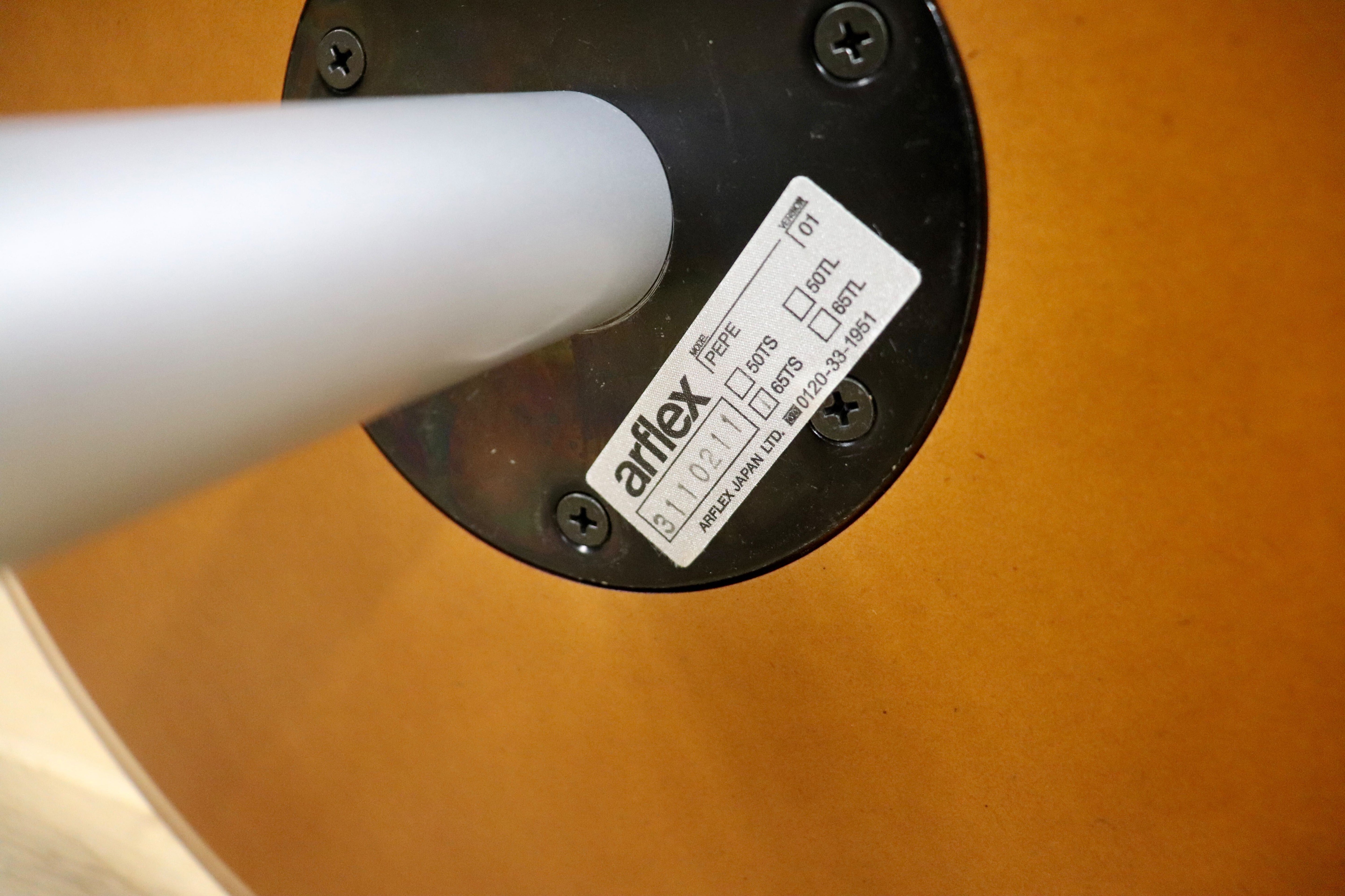 GMIH312○arflex / アルフレックス pepe ぺぺ サイドテーブル コーヒーテーブル カフェテーブル ラウンド スタイリッシュ モダン