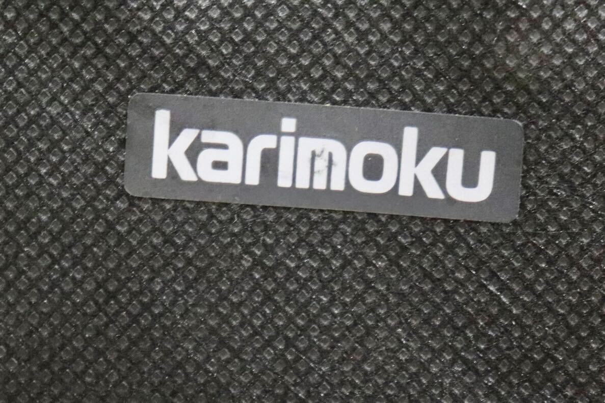 GMHN266H○karimoku / カリモク オットマン スツール フットスツール 腰掛け エレガント ファブリック 国産家具