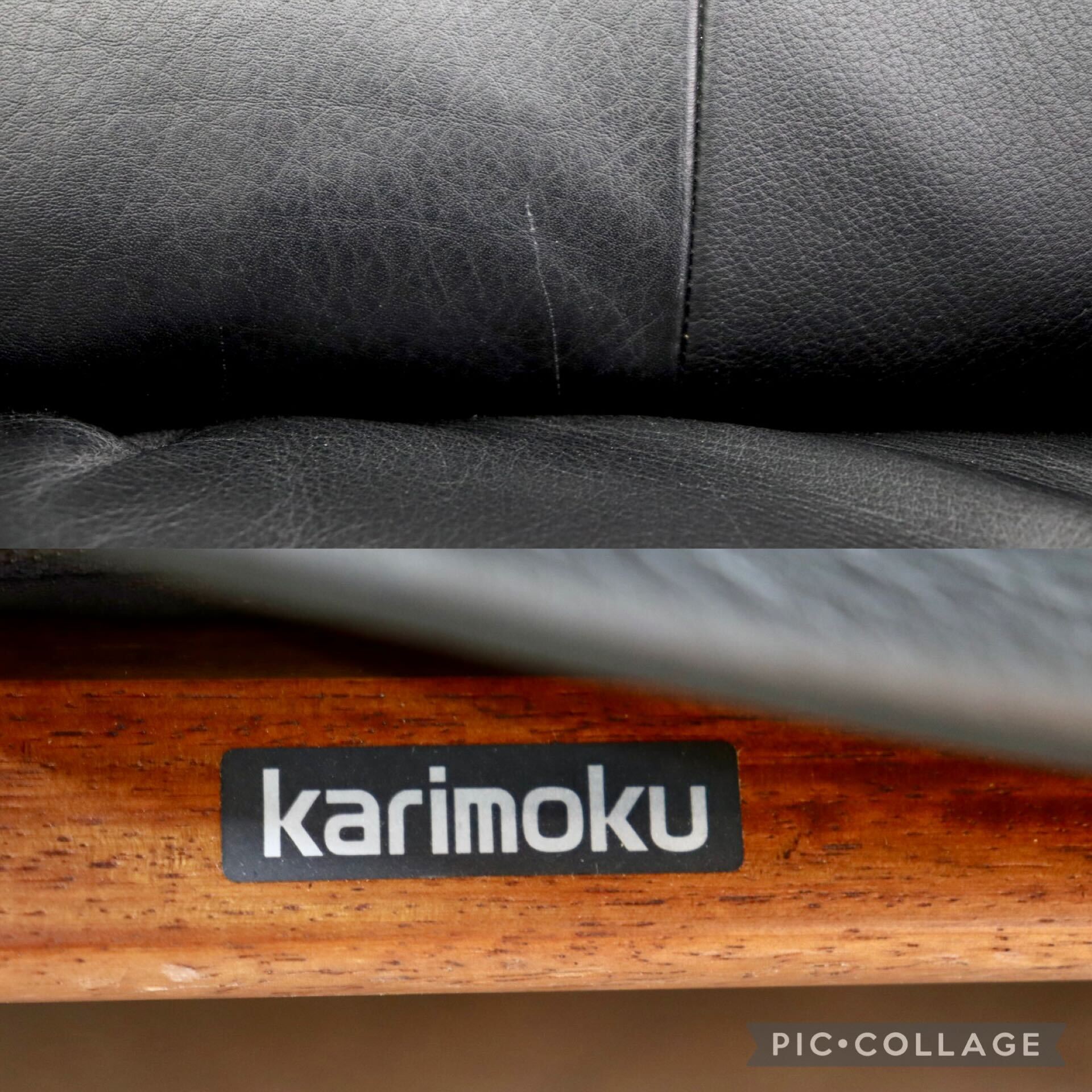 GMIK43B○karimoku / カリモク vivente ビベンテ 1人掛けソファ シングルソファ 本革 ブラック 花梨材 最高級 応接 定価約40万 美品
