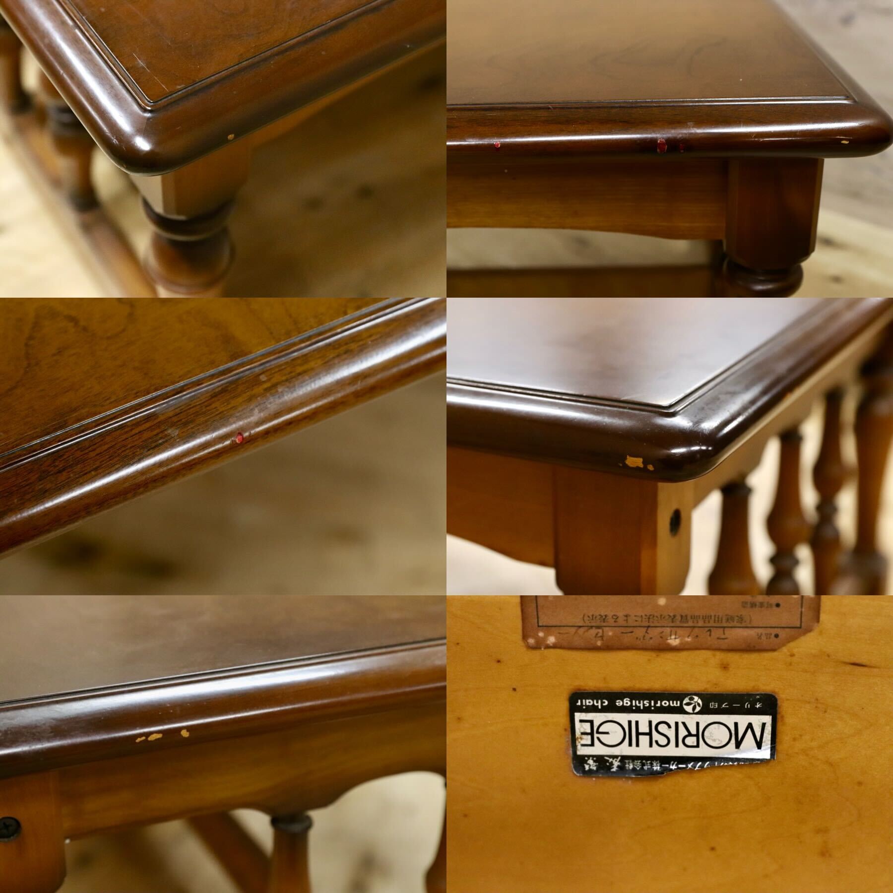 GMGH399○MORISHIGE / モリシゲ センターテーブル リビングテーブル 応接机 IDC大塚家具 クラシック ヴィンテージ レトロ 大正モダン 稀少