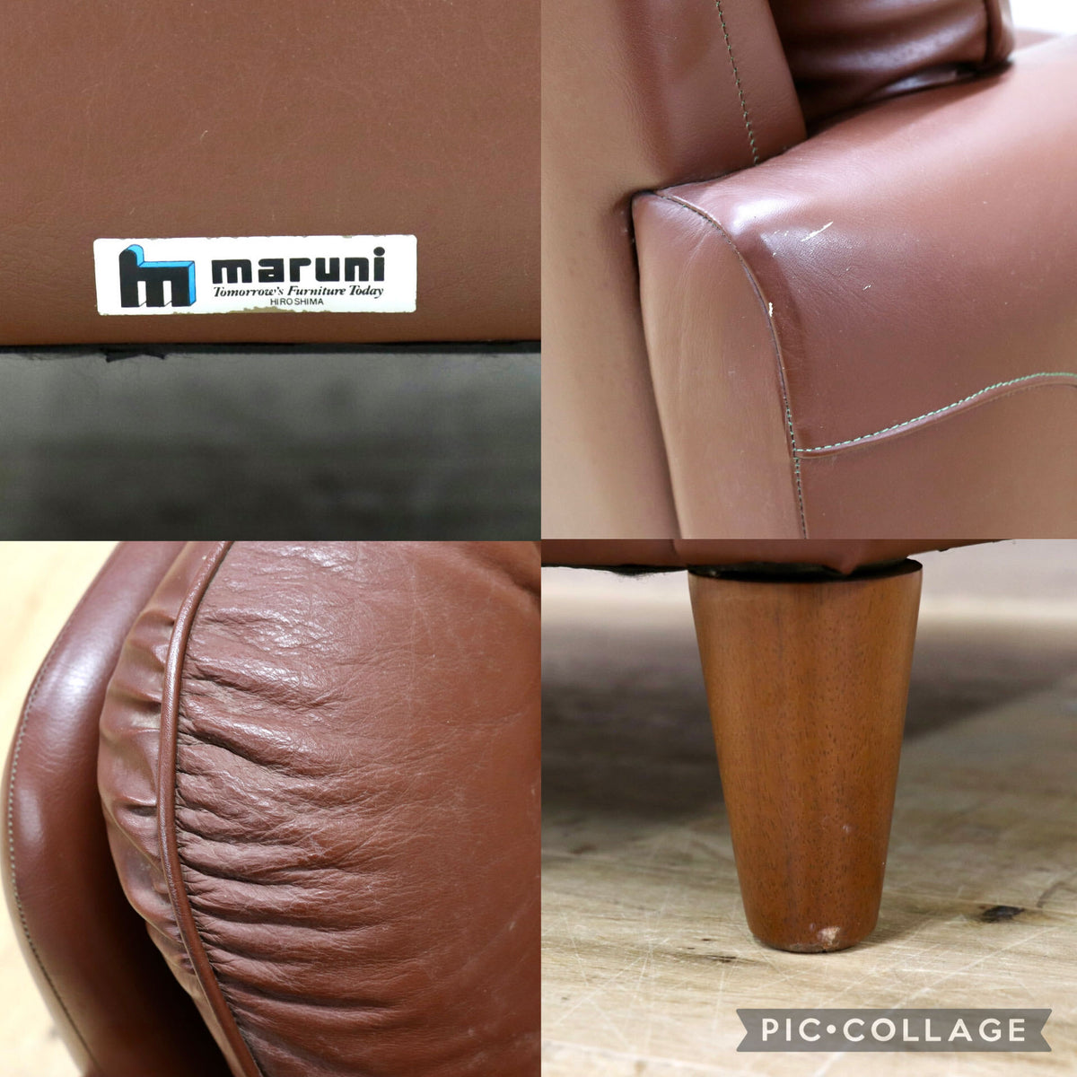 GMJH390A◯maruni / マルニ オールドマルニ シングルソファ 1人掛けソファ アームソファ ラウンジチェア 本革 クラシック 国産家具 稀少