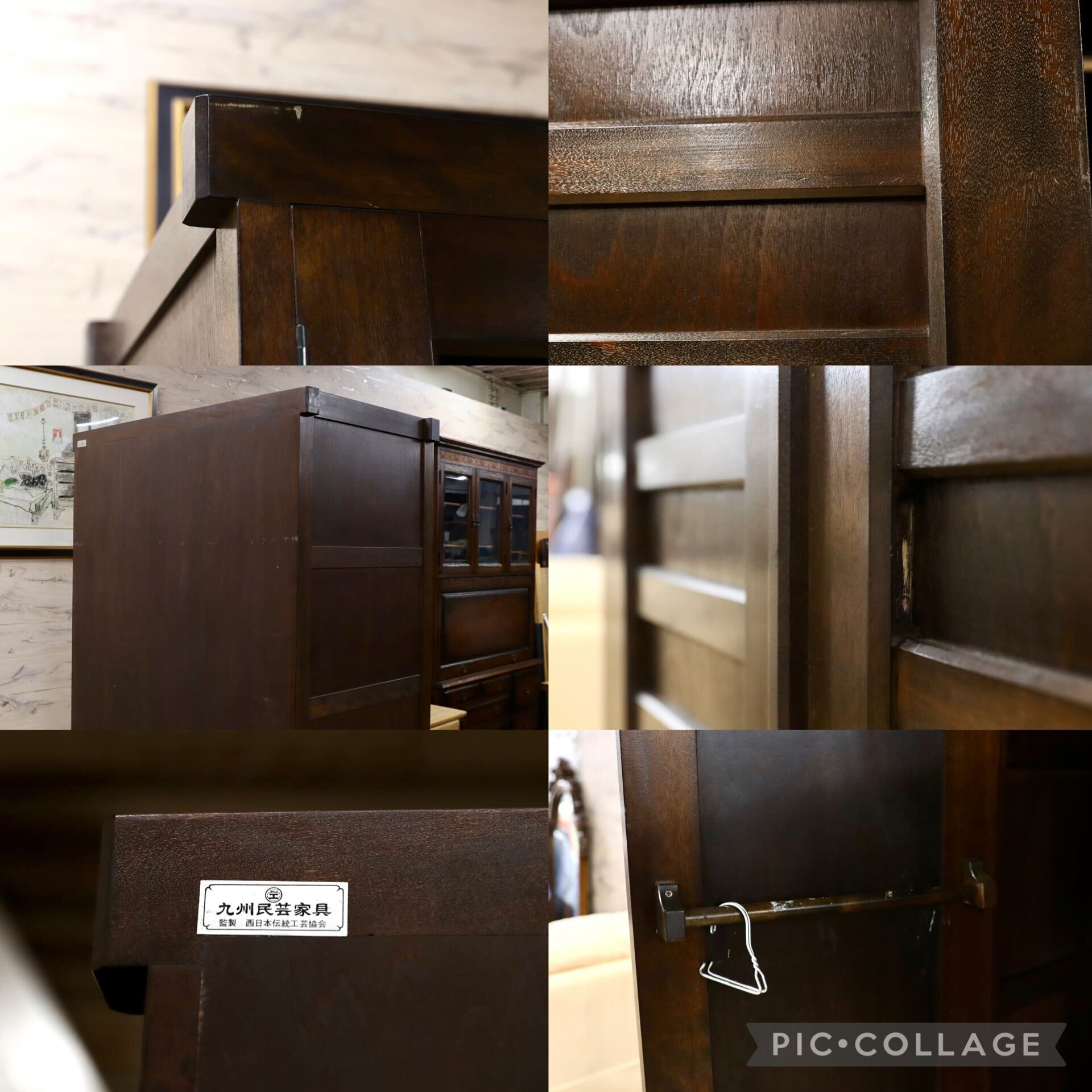 GMIK926A○九州民芸家具 クローゼット 洋服箪笥 洋ダンス ワードローブ 民藝 アンティーク ヴィンテージ 和室 レトロ 稀少 検)松本民芸