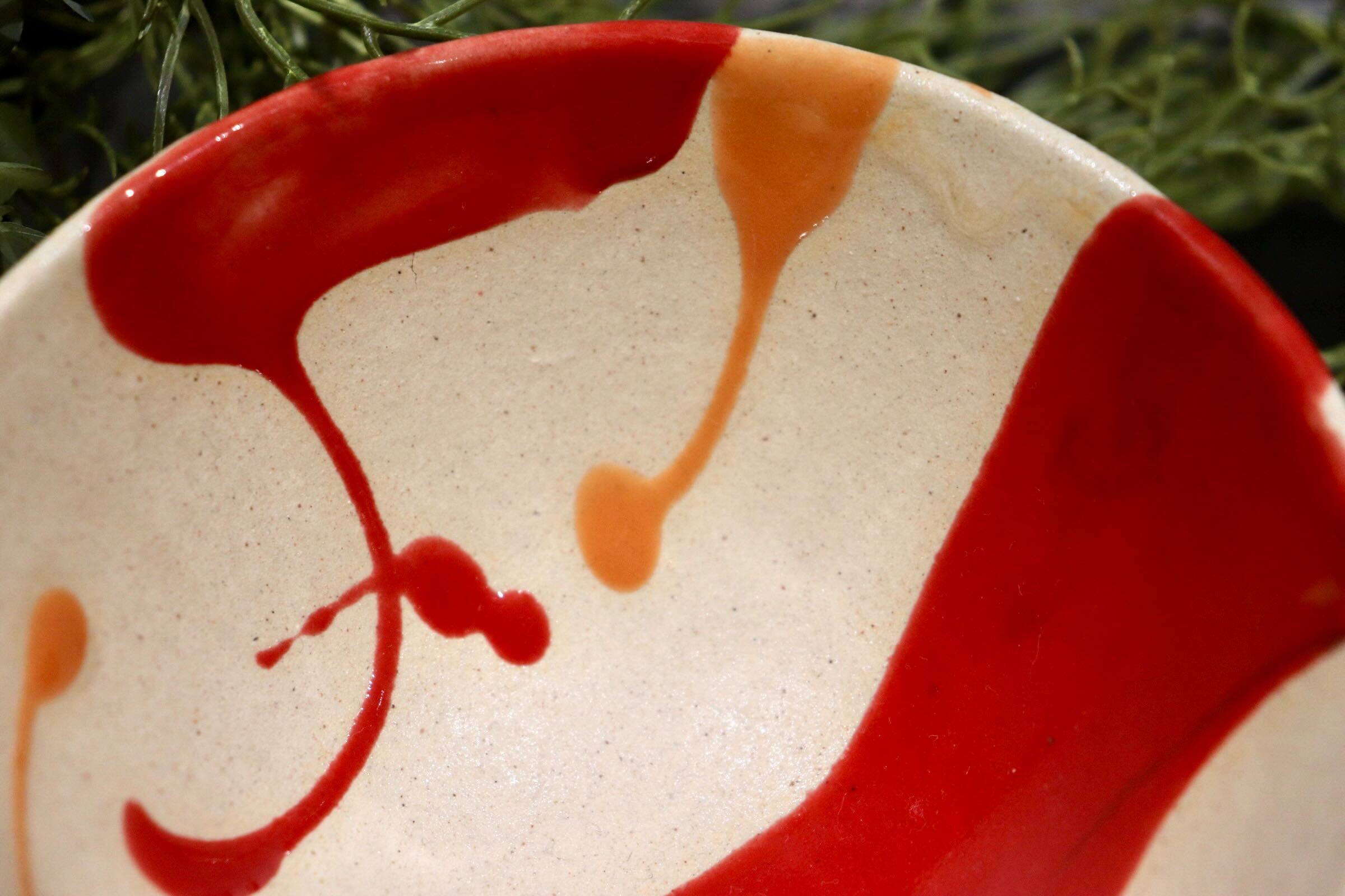 GMIO222K◯丹文窯 丹波焼 陶器 茶器 飯碗 伝統工芸 丹波篠山 未使用