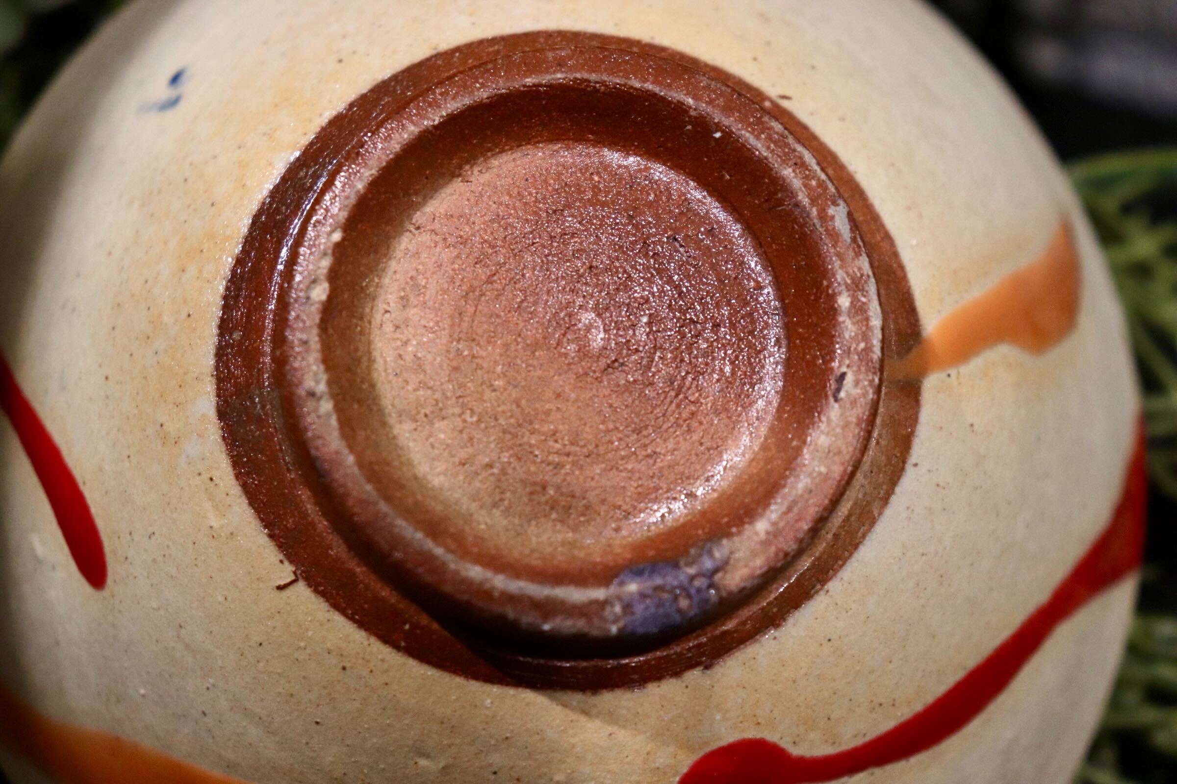 GMIO222K◯丹文窯 丹波焼 陶器 茶器 飯碗 伝統工芸 丹波篠山 未使用