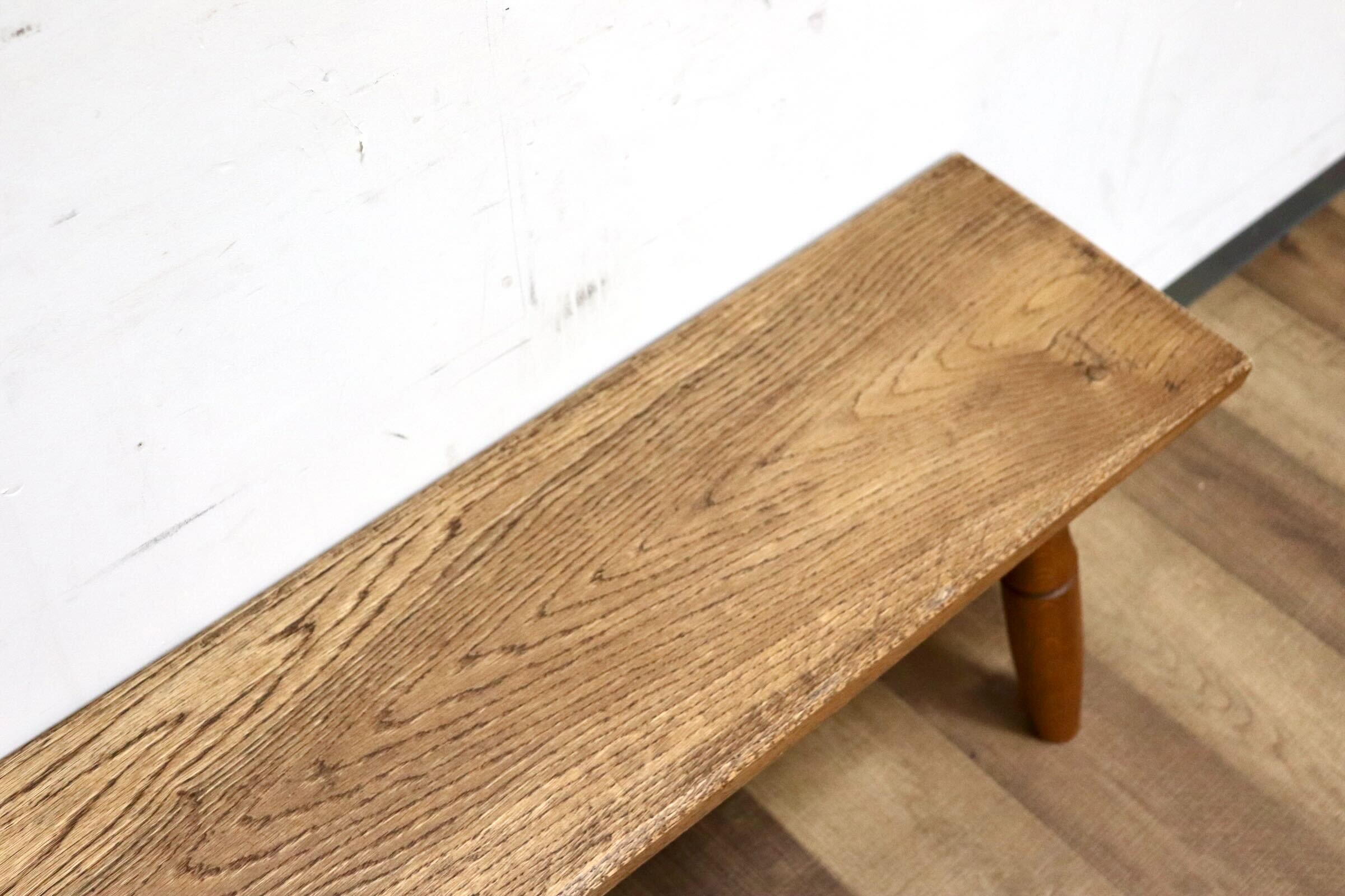 GMHH506○飛騨家具 特注 ダイニングベンチ ダイニングチェア 長椅子 ベンチ 腰掛け 椅子 シンプル 無垢 オーク材 ノスタルジック