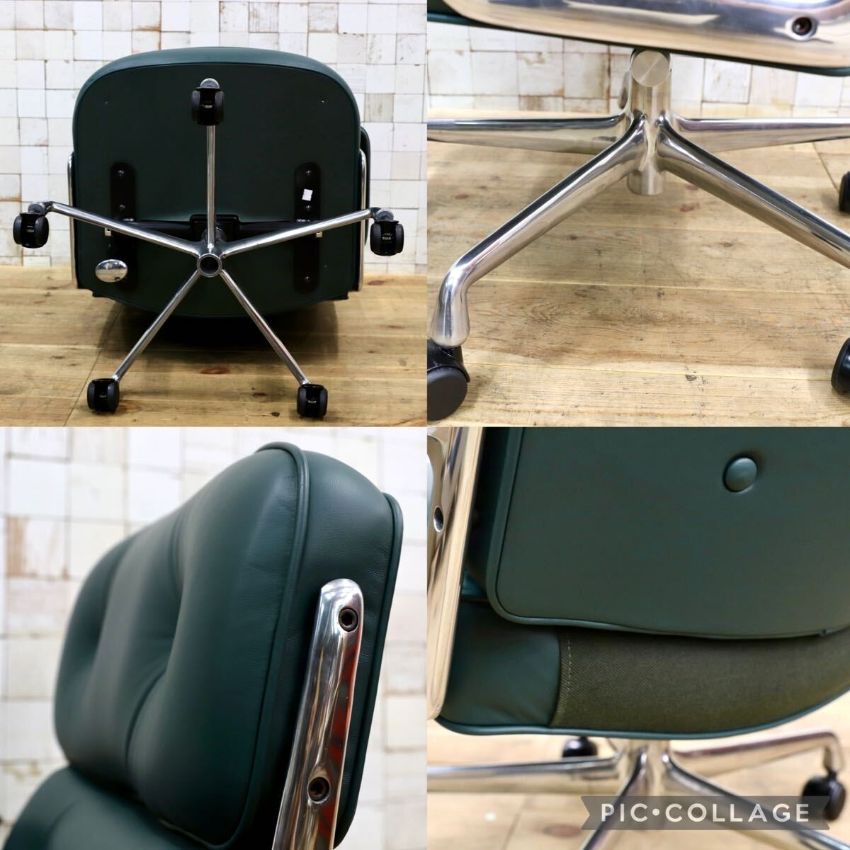 GMJO87A○Herman Miller / ハーマンミラー イームズ エグゼクティブチェア タイムライフチェア 本革 グリーン チャールズ&レイ 定価95万