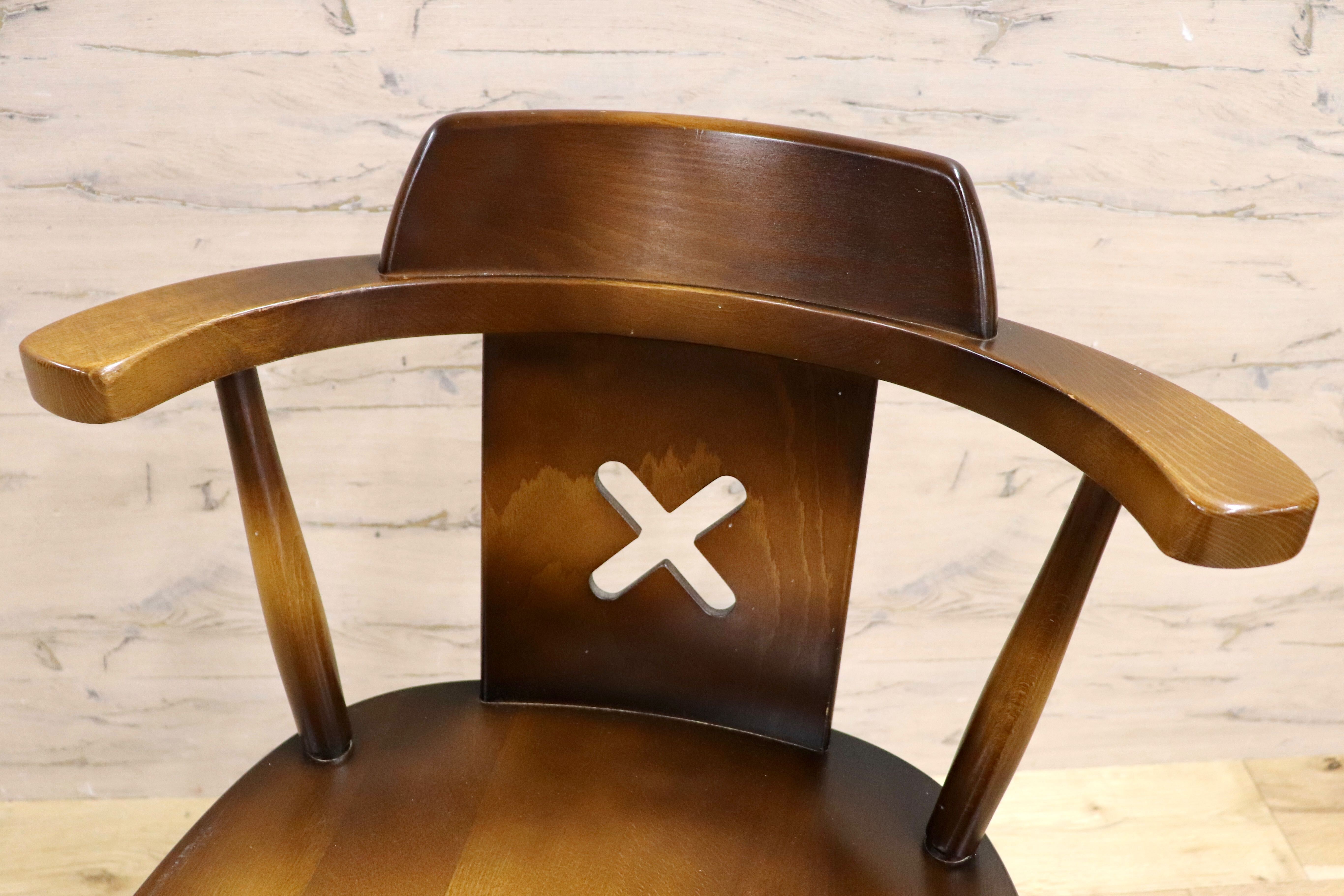 GMHK441C○飛騨産業 / HIDA キツツキ アームレスチェア ダイニングチェア 食卓椅子 椅子 木製 カントリー レトロ ビンテージ