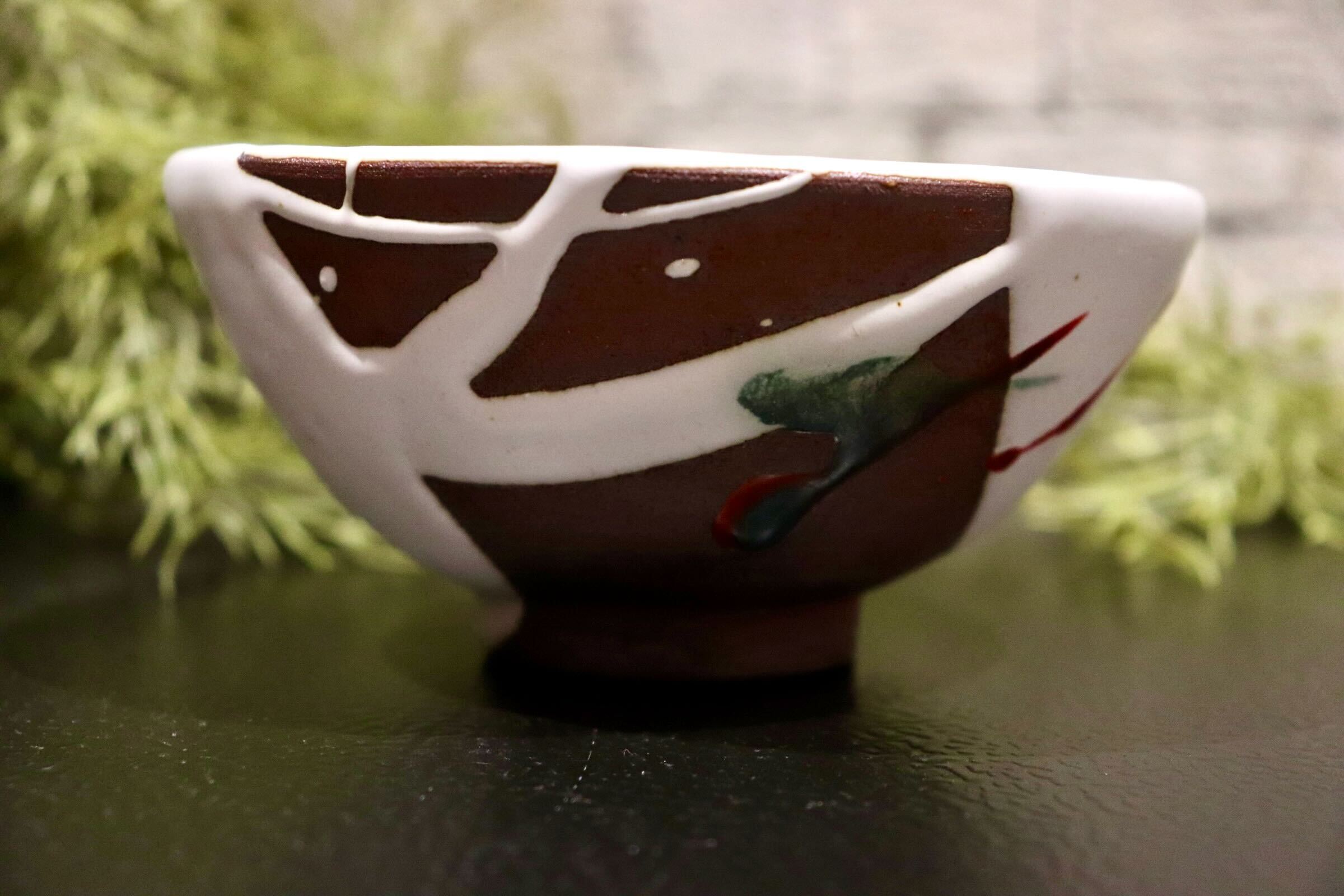 GMIO222F◯丹文窯 丹波焼 陶器 茶碗 飯碗 伝統工芸 丹波篠山 未使用