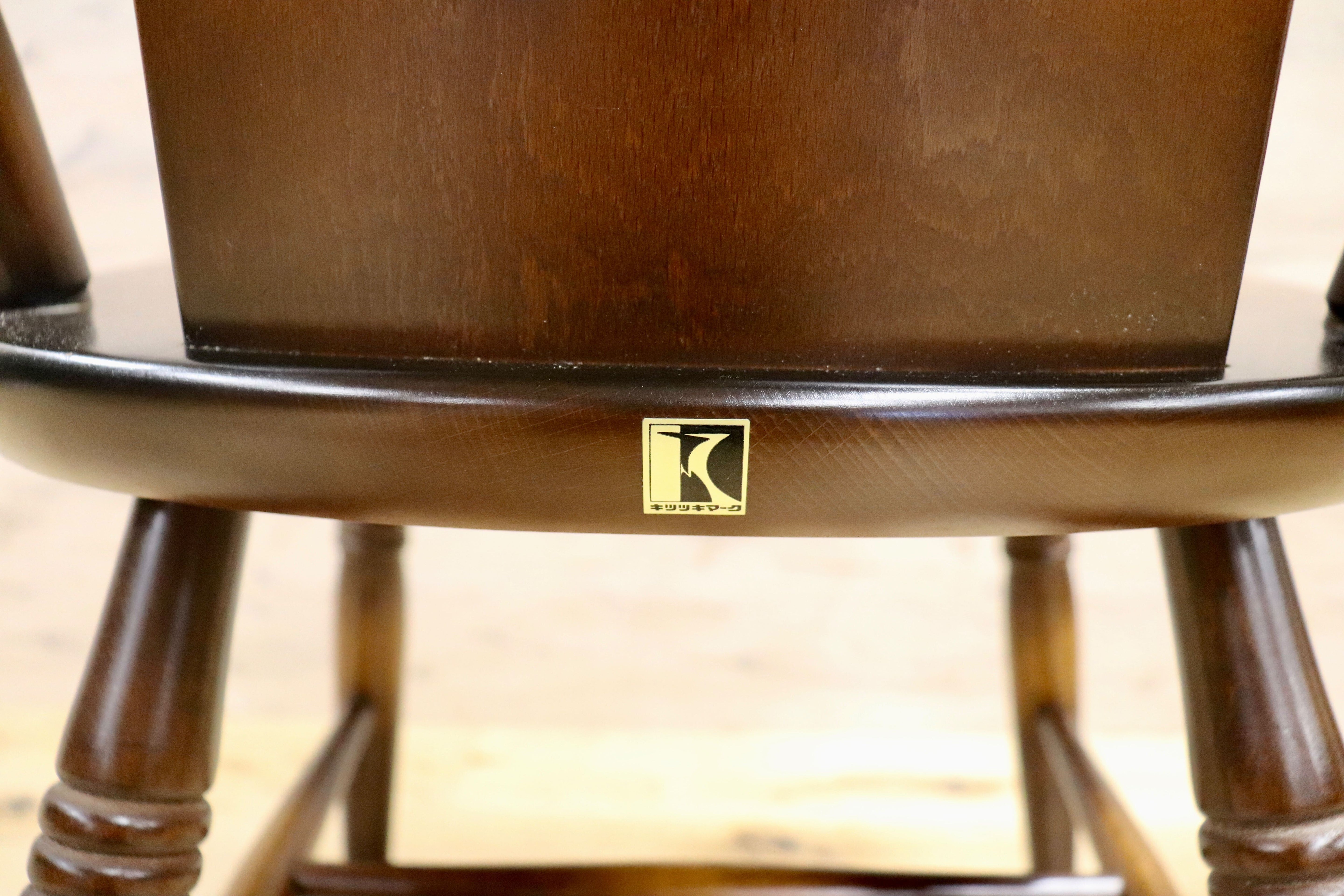 GMHK441C○飛騨産業 / HIDA キツツキ アームレスチェア ダイニングチェア 食卓椅子 椅子 木製 カントリー レトロ ビンテージ