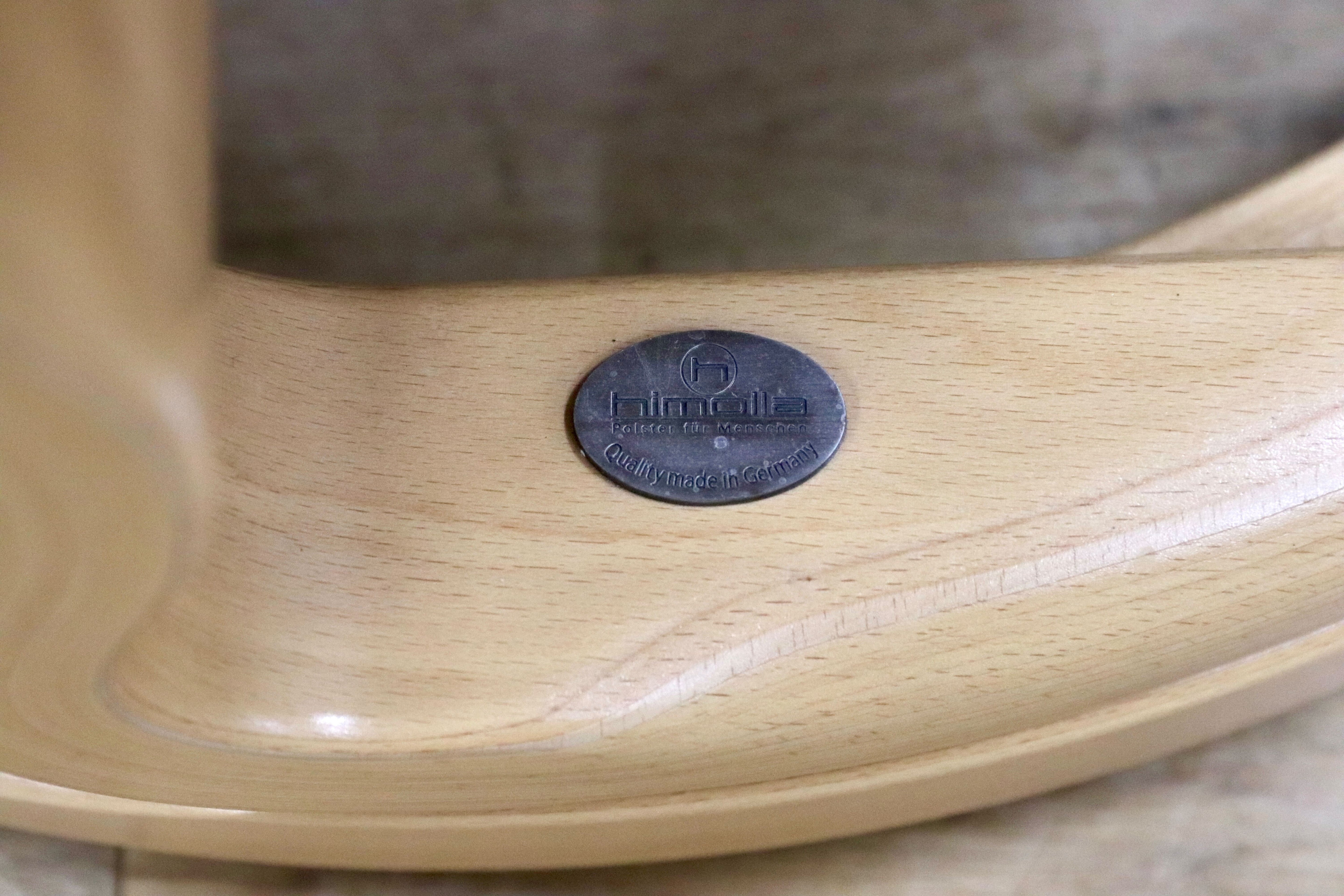 GMHK330B○himolla / ヒモラ リクライニングチェア シングルソファ 本革 パーソナルチェア IDC大塚家具 ドイツ 検) エコーネス 北欧家具