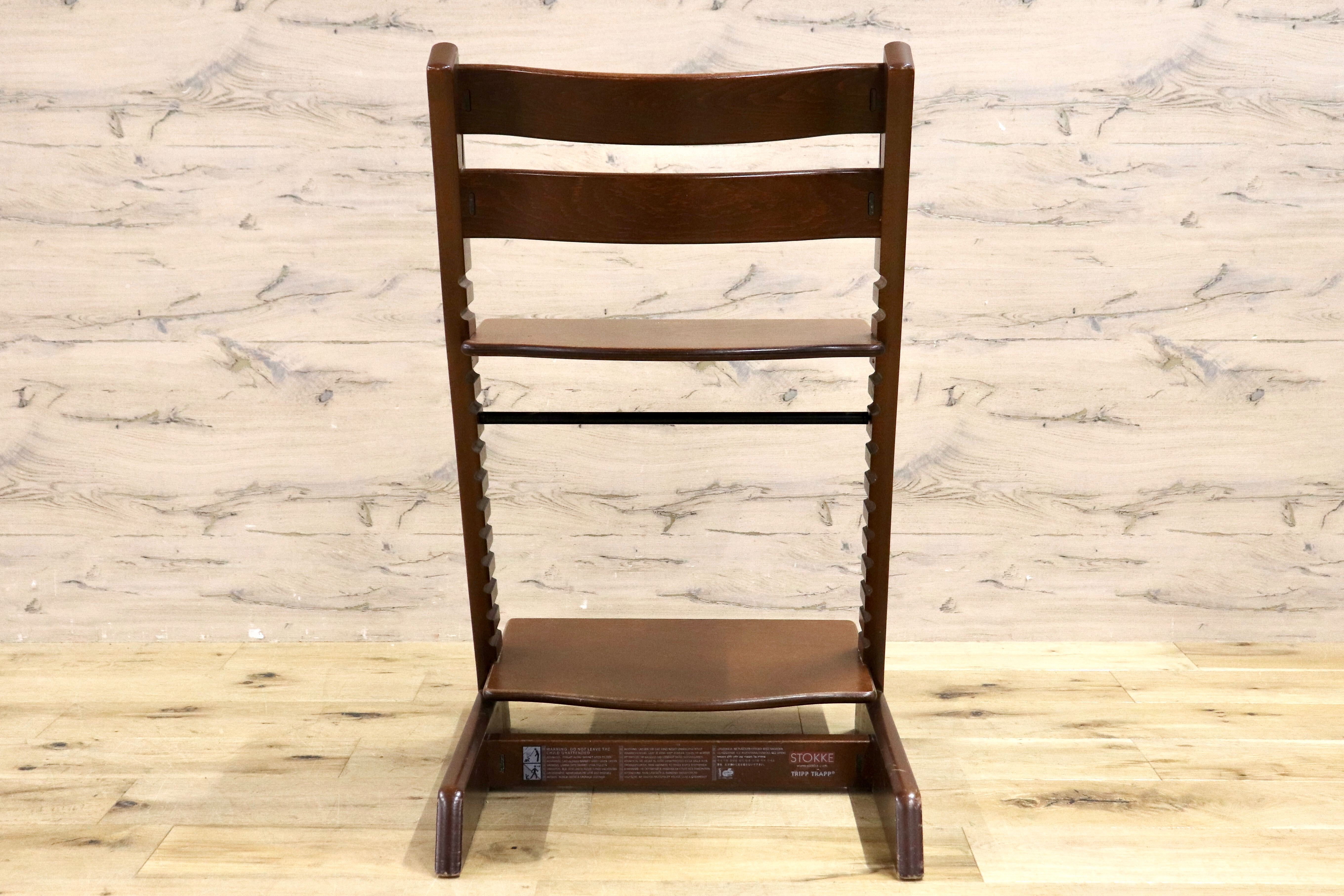 GMHO108A○STOKKE / ストッケ TRIPP TRAPP トリップトラップチェア 学習椅子 子供椅子 北欧 ノルウェー