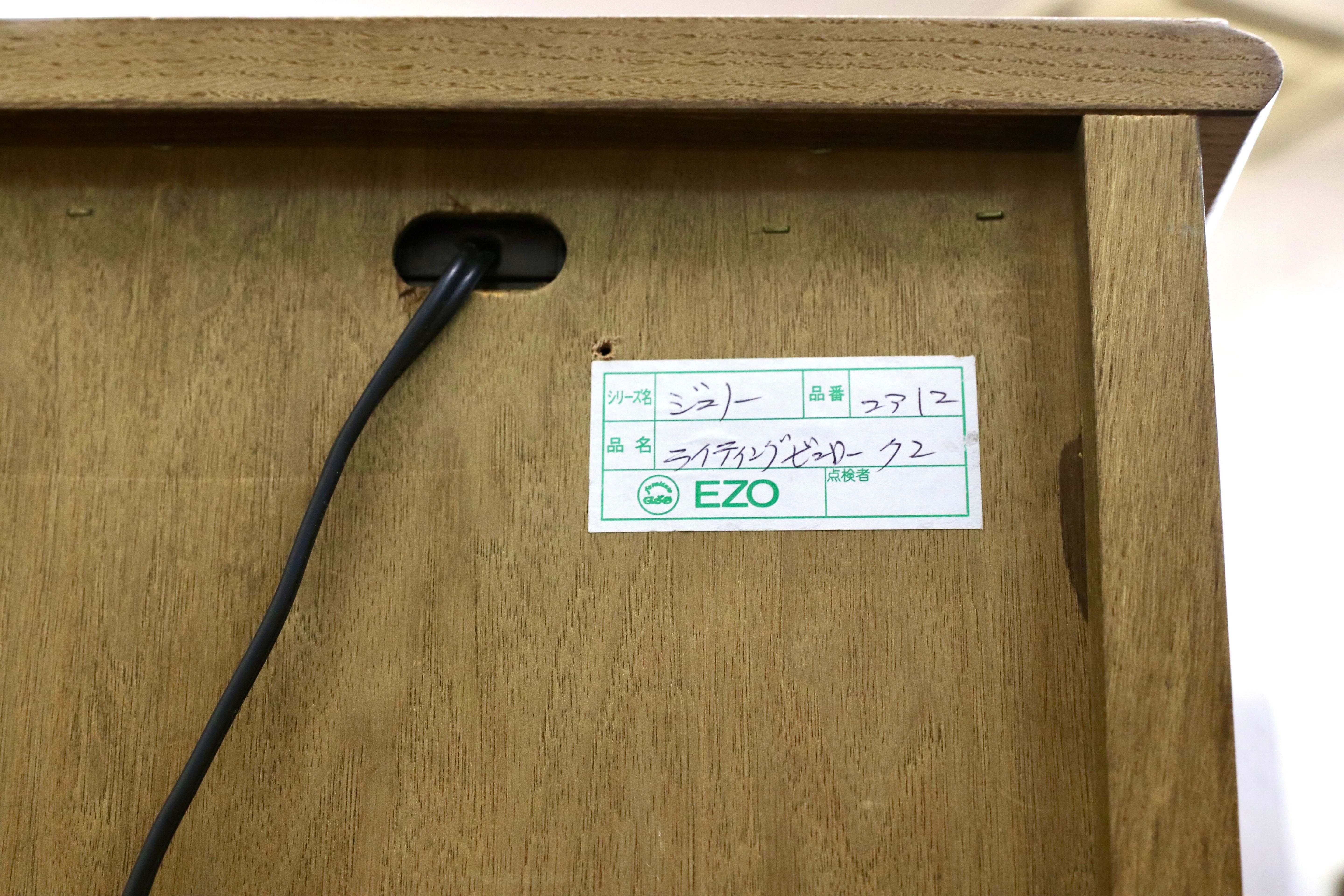 GMIH398○えぞ民芸家具 / EZO 蝦夷民芸家具 ライティングビューロー デスク 学習机 デスク 楢材 カントリー クラシック 約20万